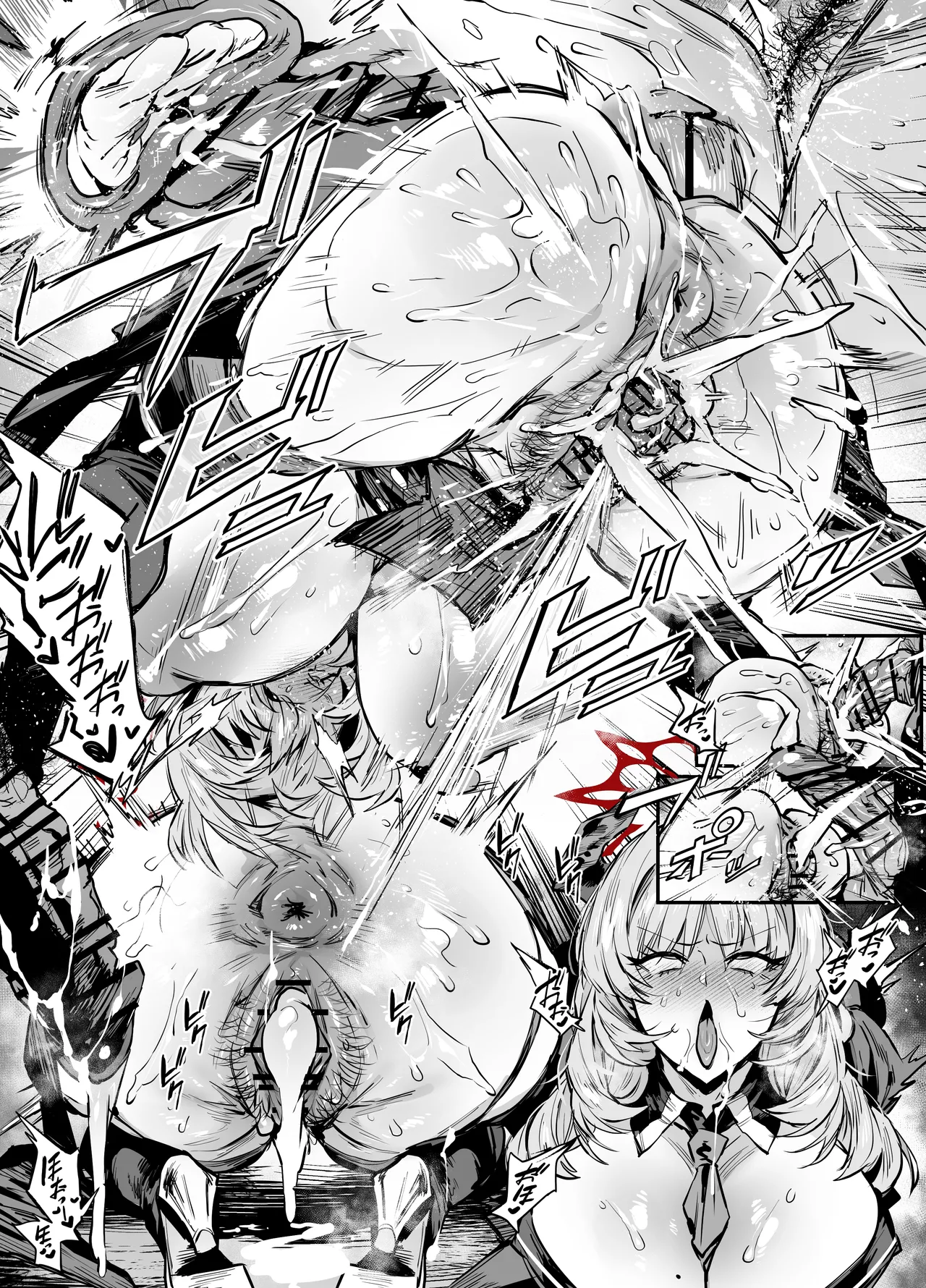 [38] サツキ (ブルーアーカイブ) 이미지 번호 9