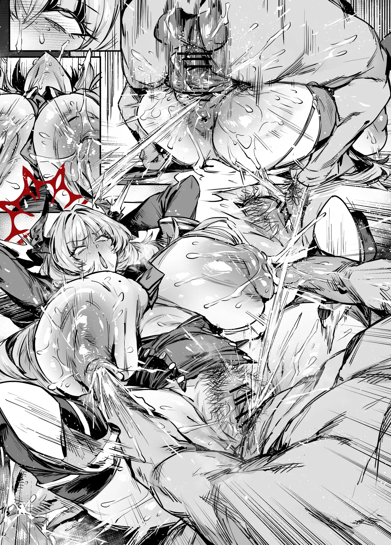 [38] サツキ (ブルーアーカイブ) 이미지 번호 16