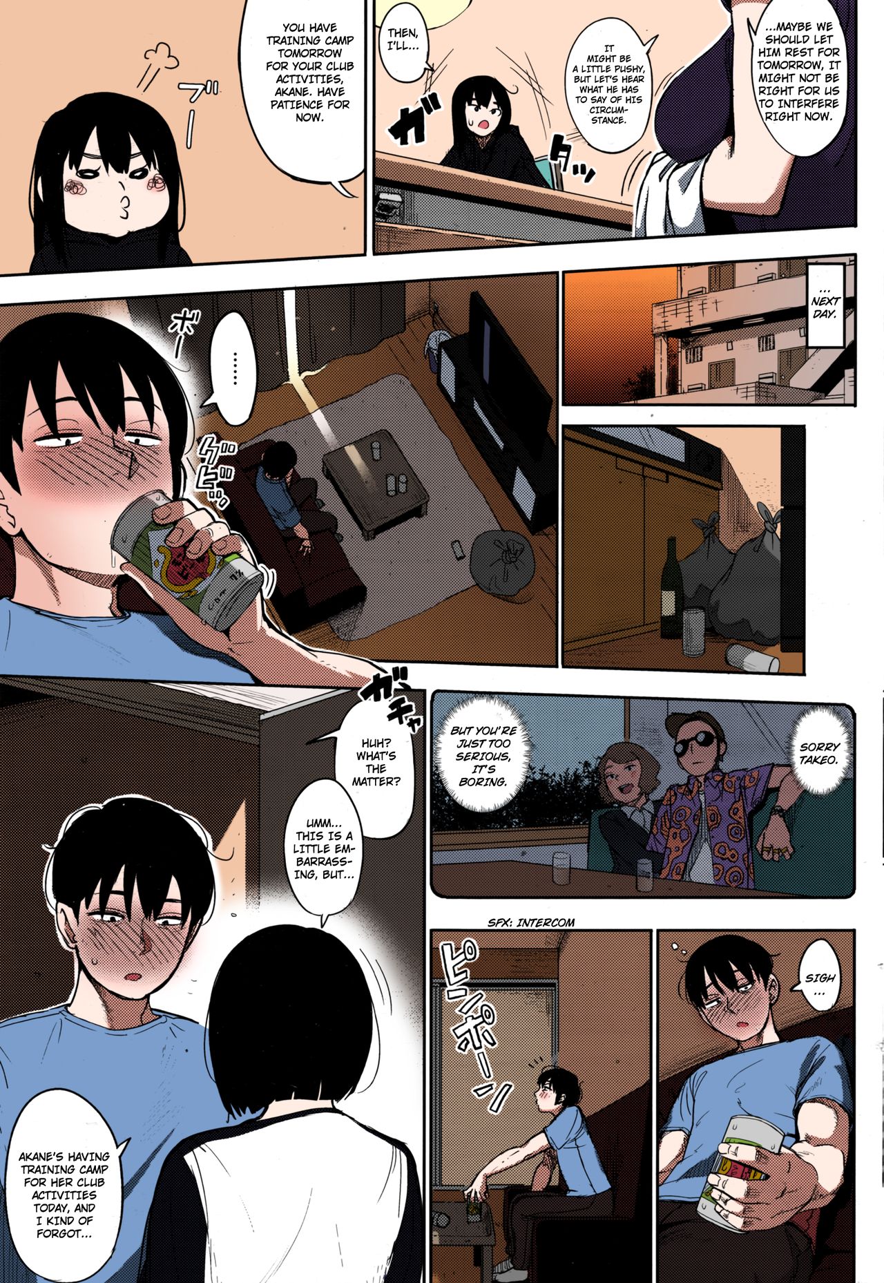 [Rocket Monkey] Egg or Chicken? Zenpen (COMIC HOTMILK 2016-08) [English] [TripleSevenScans] [SPDSD] [Colorized] 이미지 번호 3