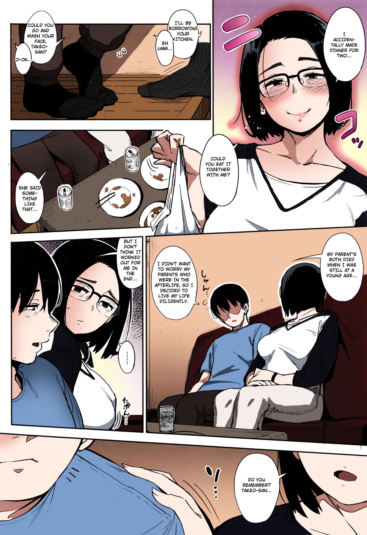 [Rocket Monkey] Egg or Chicken? Zenpen (COMIC HOTMILK 2016-08) [English] [TripleSevenScans] [SPDSD] [Colorized] 이미지 번호 4