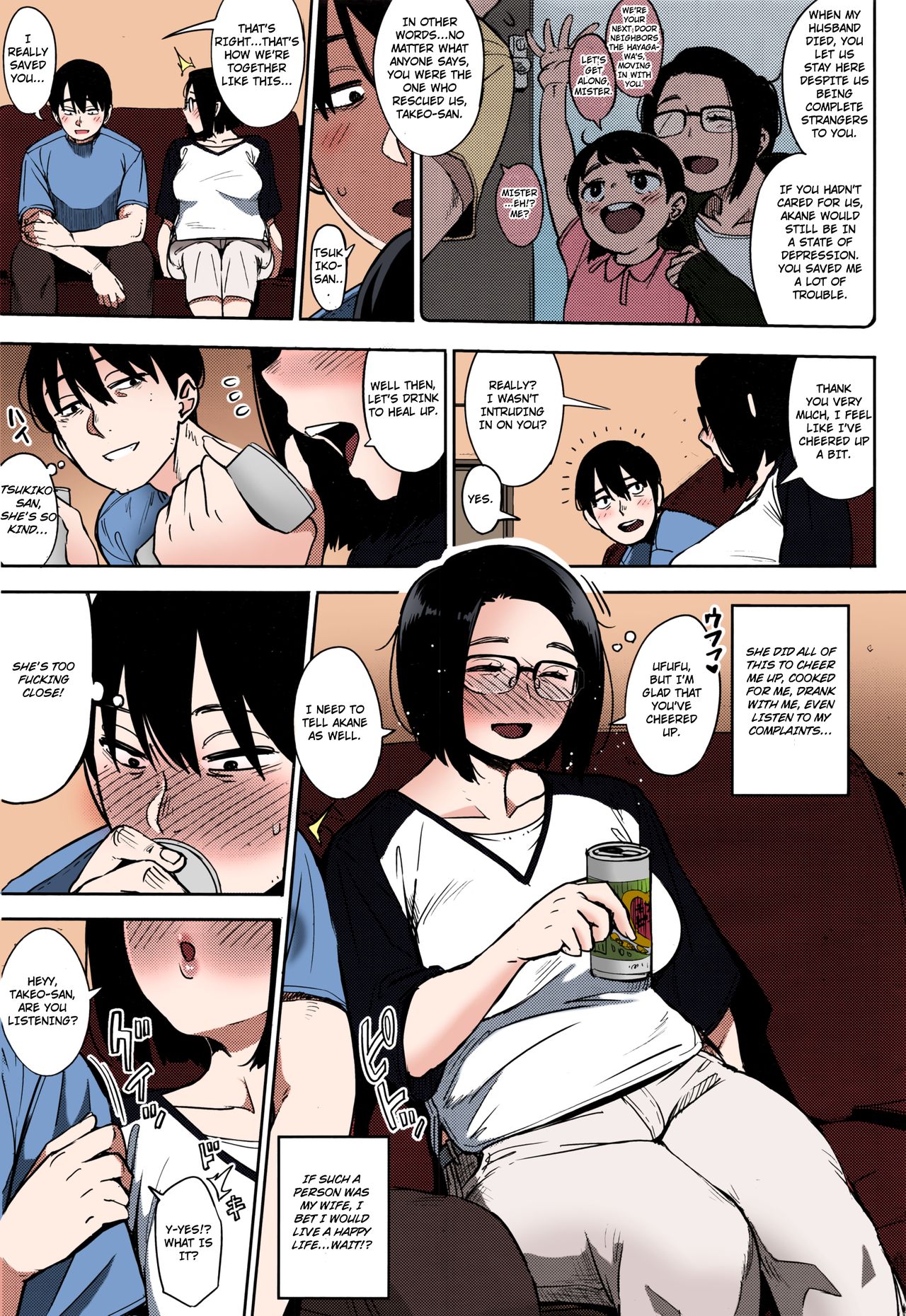 [Rocket Monkey] Egg or Chicken? Zenpen (COMIC HOTMILK 2016-08) [English] [TripleSevenScans] [SPDSD] [Colorized] 이미지 번호 5