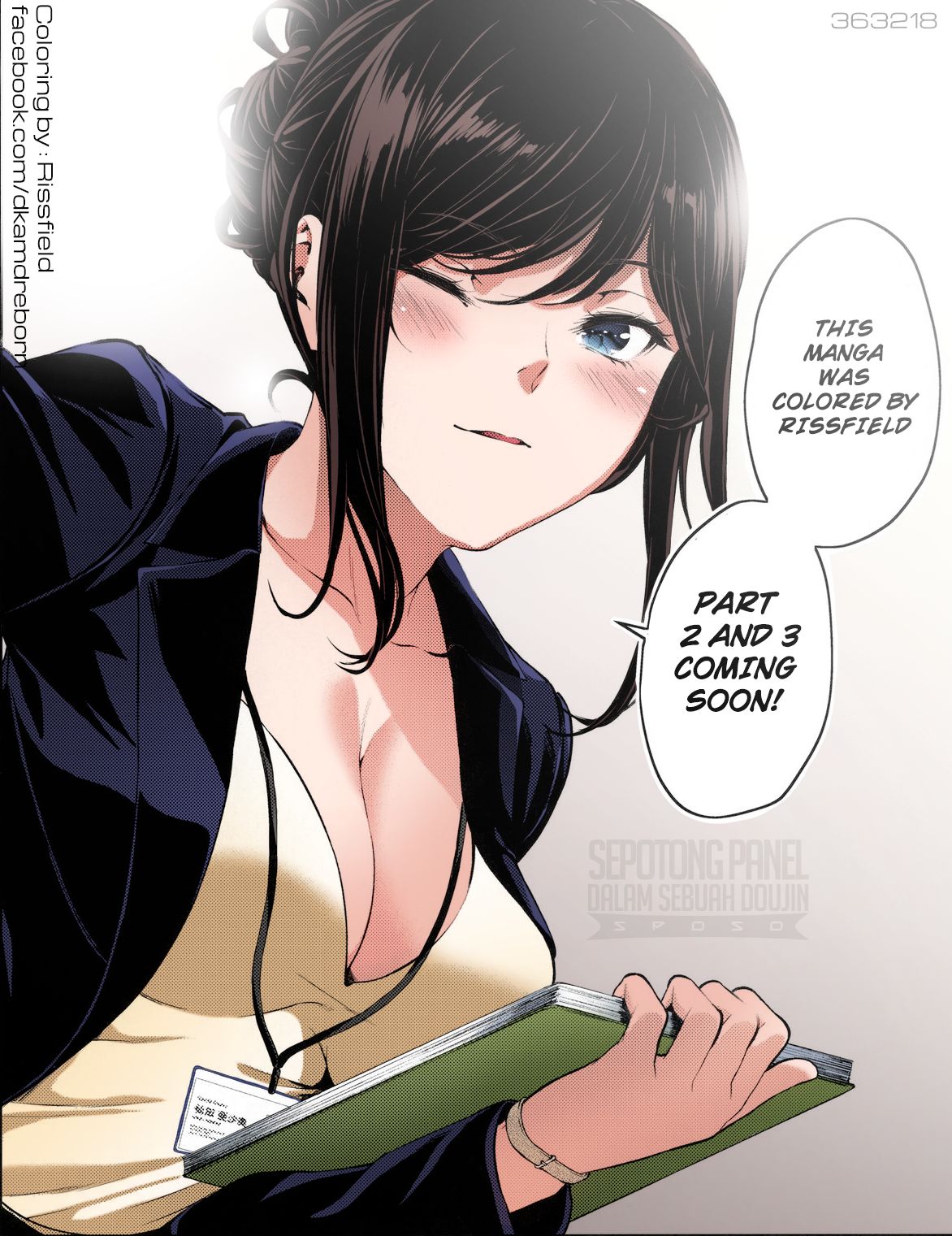 [Rocket Monkey] Egg or Chicken? Zenpen (COMIC HOTMILK 2016-08) [English] [TripleSevenScans] [SPDSD] [Colorized] 이미지 번호 27