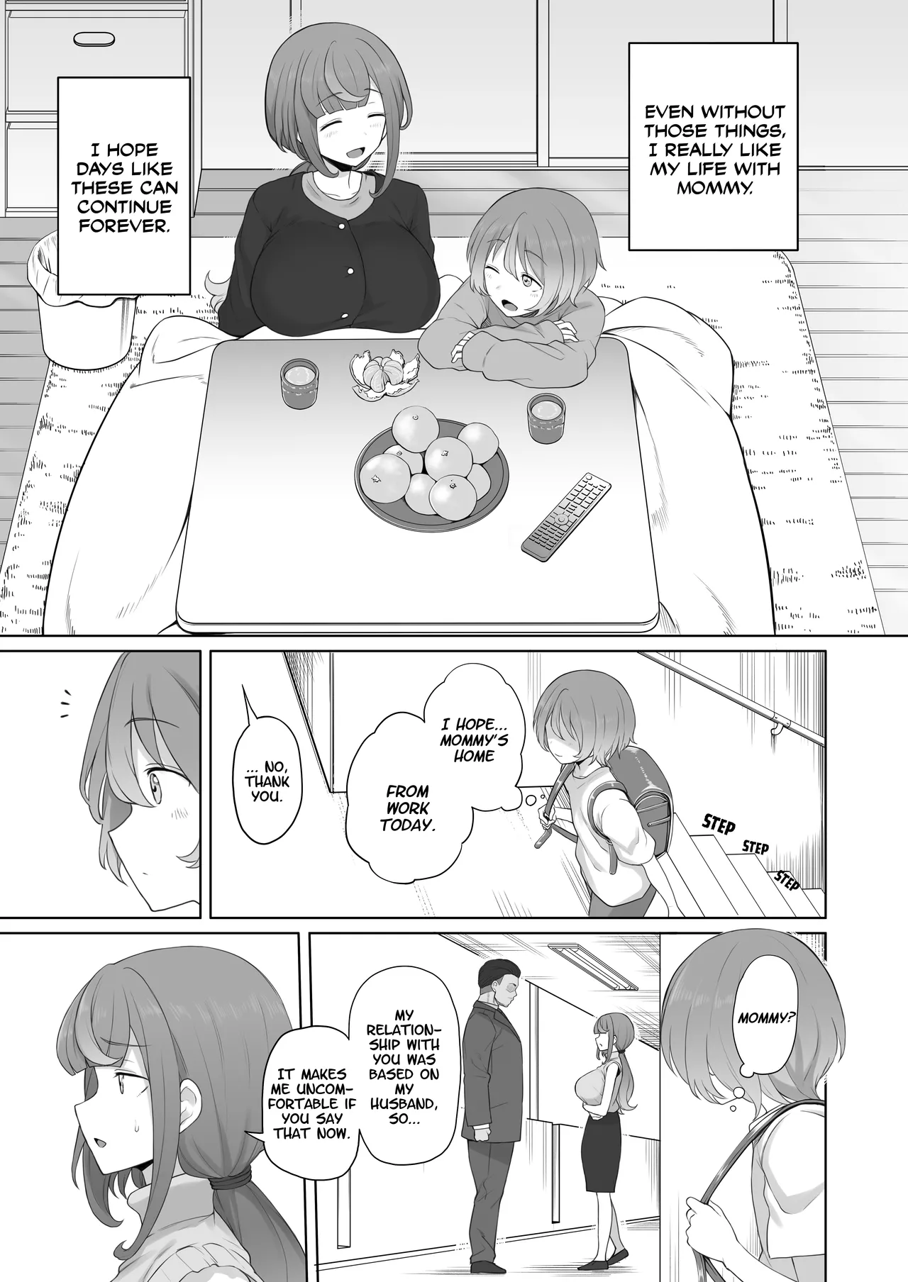 [Doushia (Terasu MC)] LOOK LIKE [Digital] [English] [Decensored] 이미지 번호 6