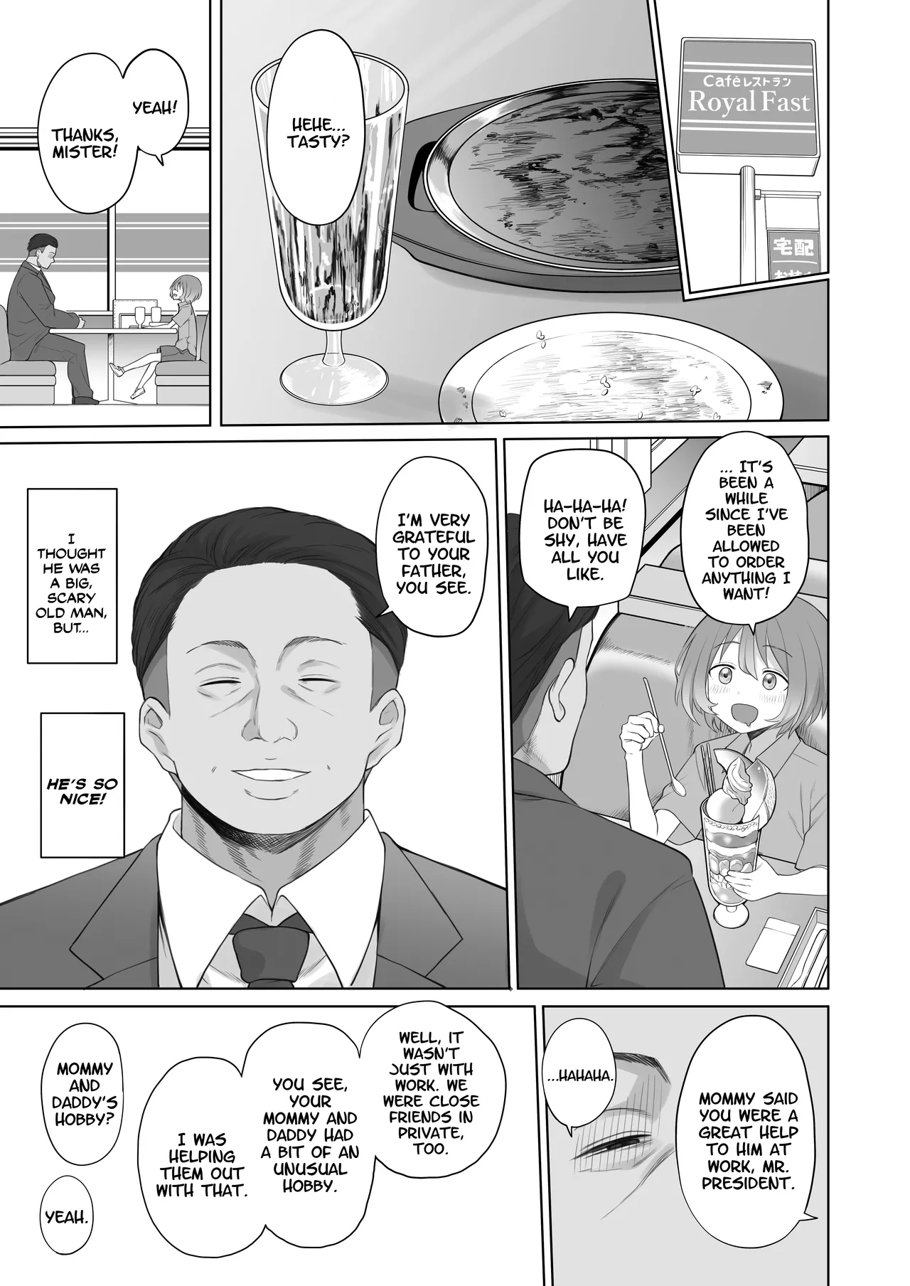 [Doushia (Terasu MC)] LOOK LIKE [Digital] [English] [Decensored] 이미지 번호 10