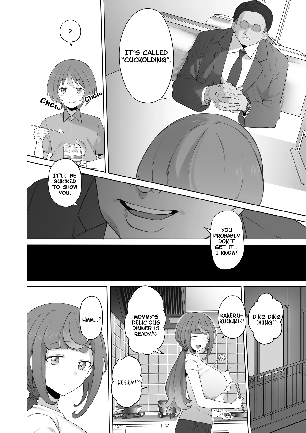 [Doushia (Terasu MC)] LOOK LIKE [Digital] [English] [Decensored] 이미지 번호 11