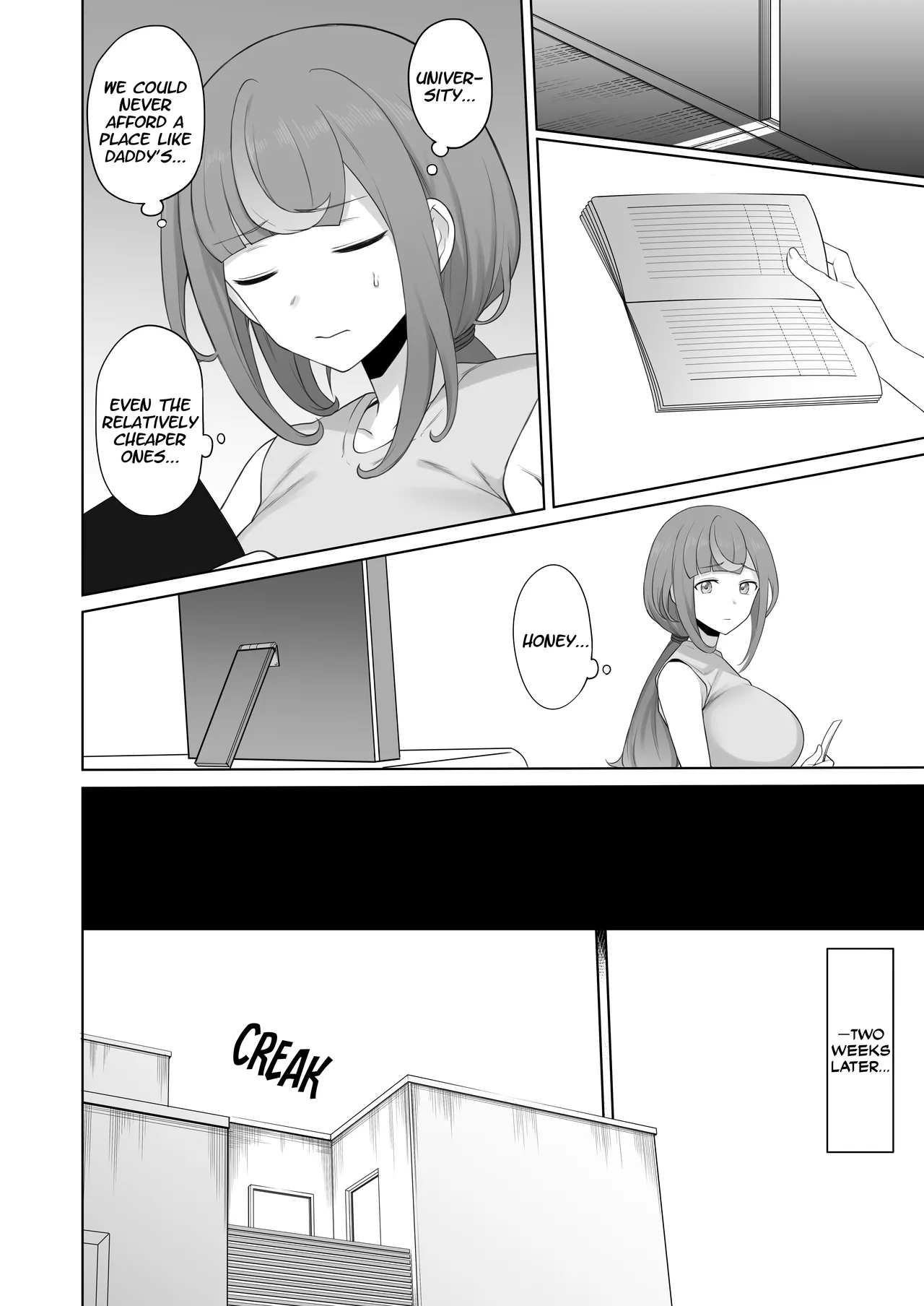 [Doushia (Terasu MC)] LOOK LIKE [Digital] [English] [Decensored] 이미지 번호 21