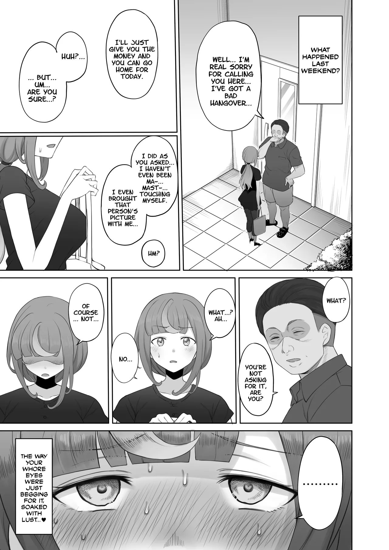 [Doushia (Terasu MC)] LOOK LIKE [Digital] [English] [Decensored] 이미지 번호 30