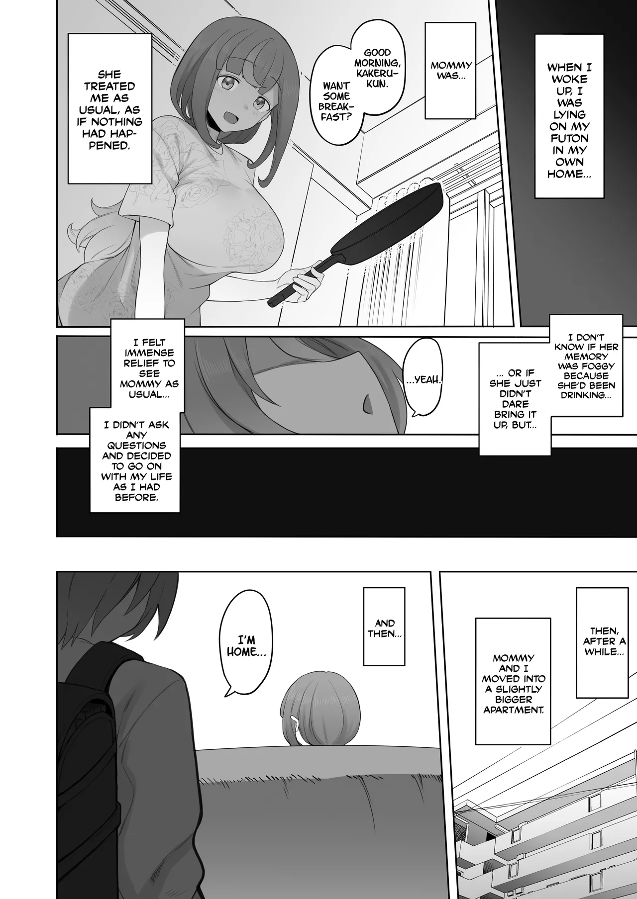 [Doushia (Terasu MC)] LOOK LIKE [Digital] [English] [Decensored] 이미지 번호 43