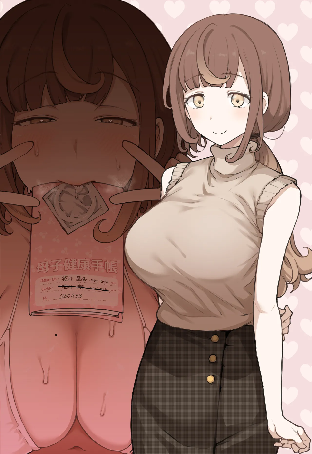 [Doushia (Terasu MC)] LOOK LIKE [Digital] [English] [Decensored] 이미지 번호 48