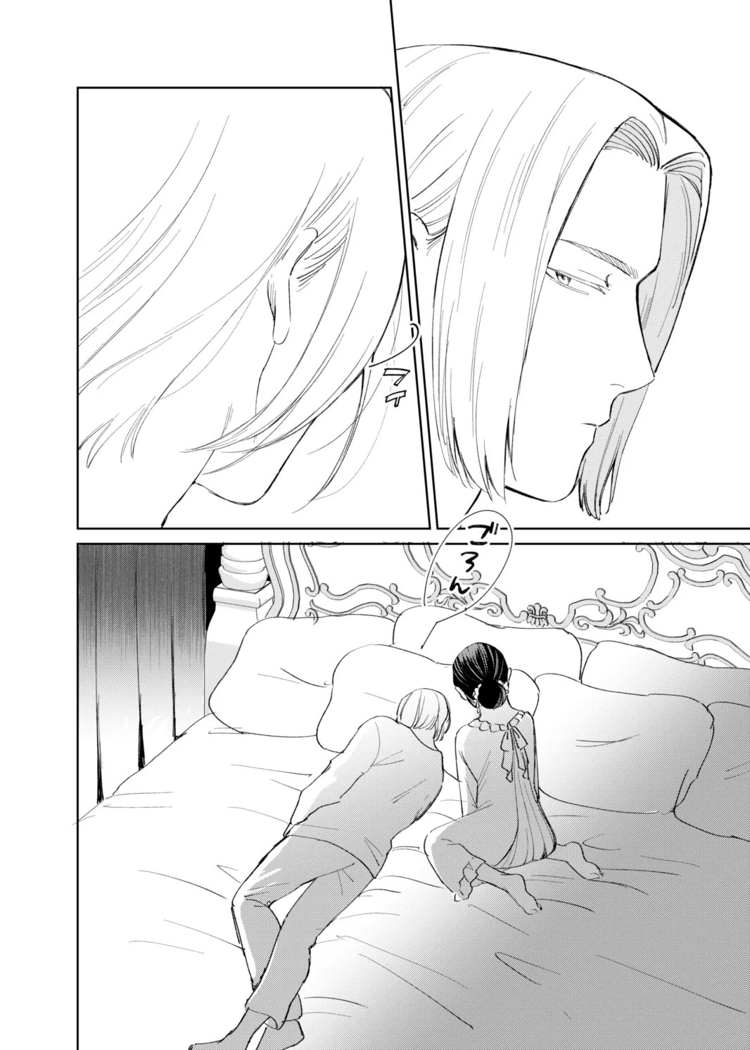 [Meparuporunpa (Mugihop)] Ferdinand-sama ni Shikararetai! - I Want to Be Scolded by Ferdinand! (Honzuki no Gekokujou) [Digital] image number 20