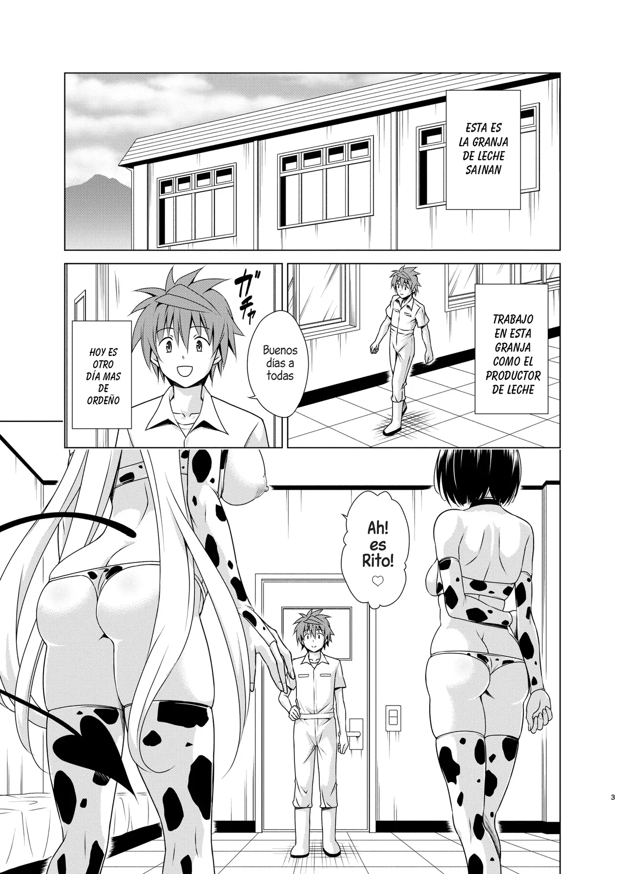[TORA MACHINE (Kasukabe Taro)] Sakunyuu Bokujou e Youkoso! | Bienvenidos a la Granja de Ordeño! (To LOVE-Ru Darkness) [Spanish] [Harenchi no Fansub] [Decensored]  [Digital] image number 2