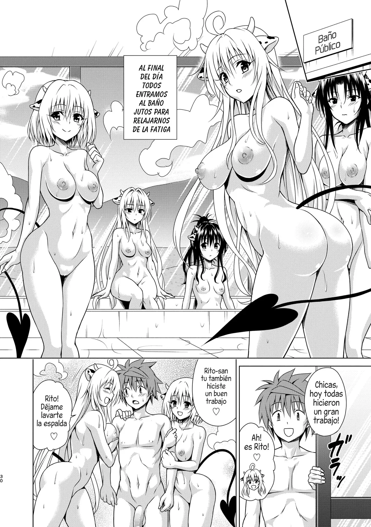[TORA MACHINE (Kasukabe Taro)] Sakunyuu Bokujou e Youkoso! | Bienvenidos a la Granja de Ordeño! (To LOVE-Ru Darkness) [Spanish] [Harenchi no Fansub] [Decensored]  [Digital] image number 29