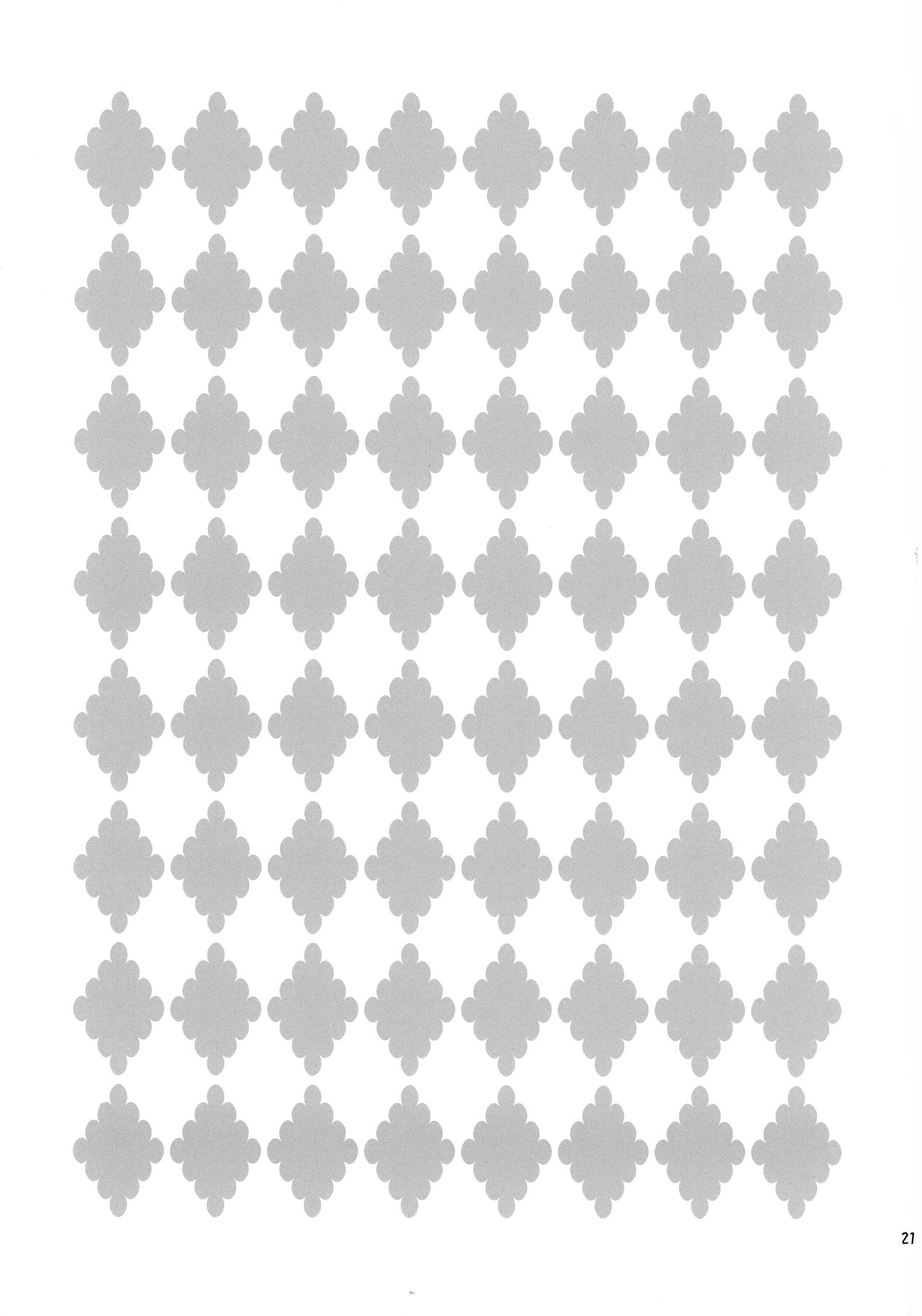 (to infinity 2) [Taiyou no Nishi (Wakao)] Renai Kanjou no Teigi (Honzuki no Gekokujou) 图片编号 21