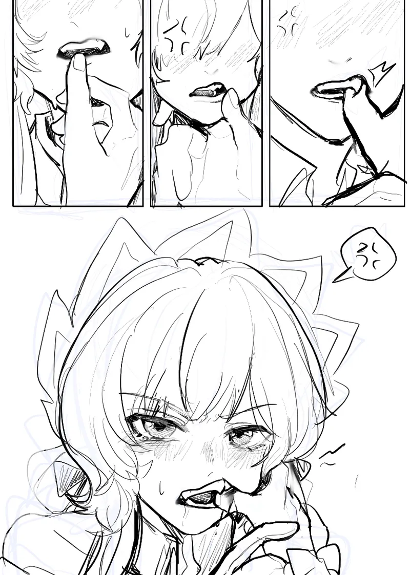 [Qimin] What?! My colleague?! Wants to sleep with me?!! (Genshin Impact) [Chinese] 画像番号 19