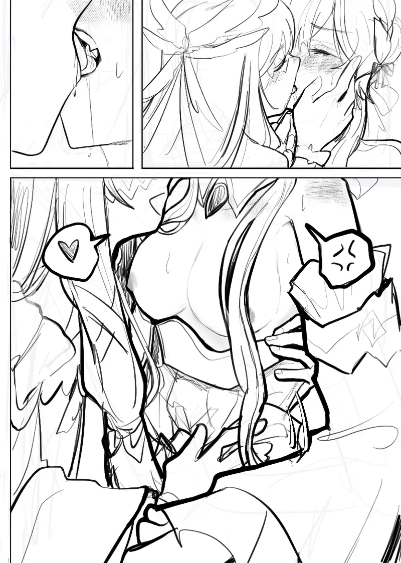 [Qimin] What?! My colleague?! Wants to sleep with me?!! (Genshin Impact) [Chinese] 画像番号 21