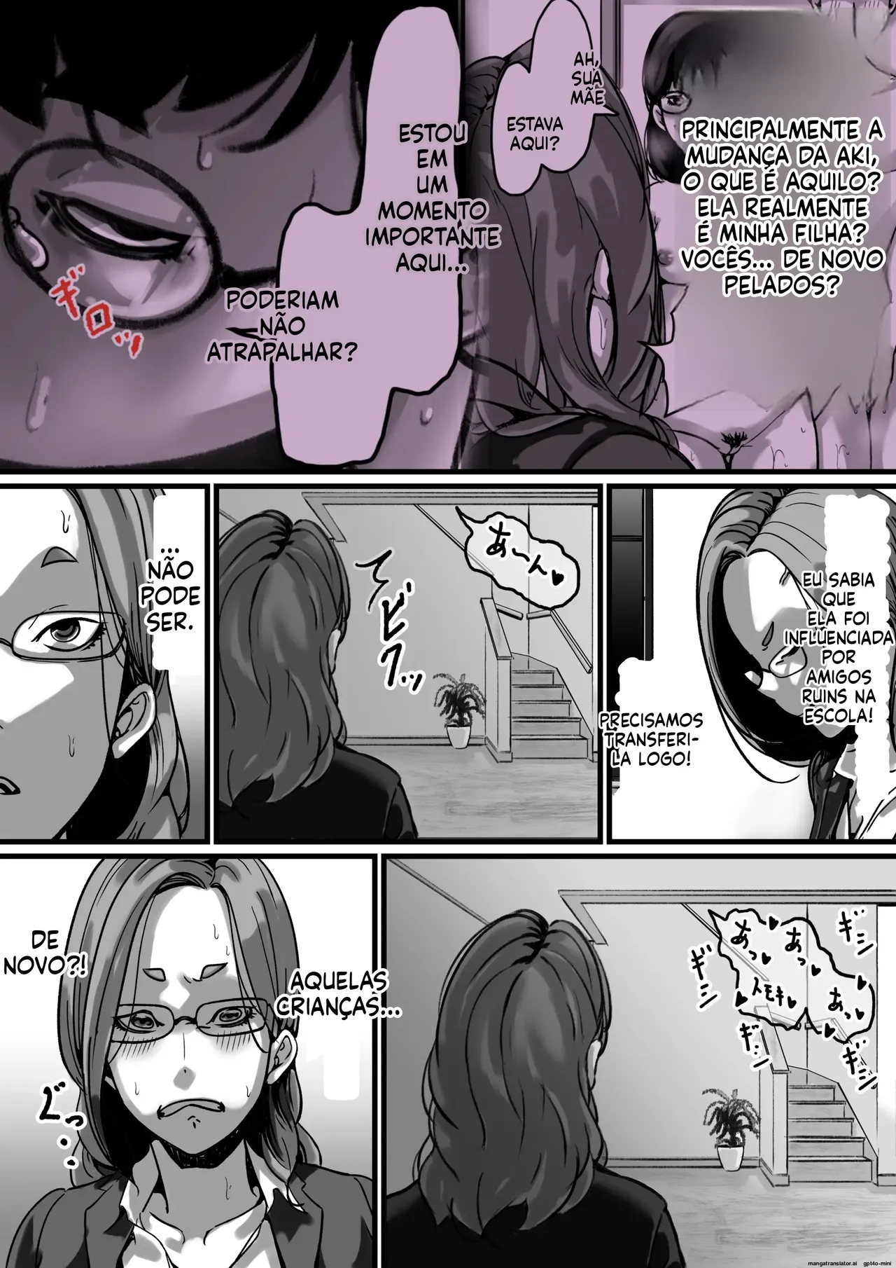 Brother and sister having sex on a daily basis Part 5 图片编号 5