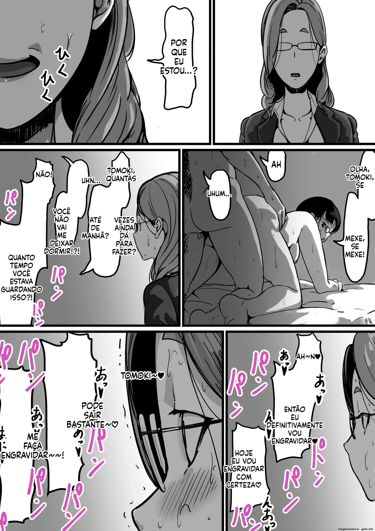 Brother and sister having sex on a daily basis Part 5 图片编号 8