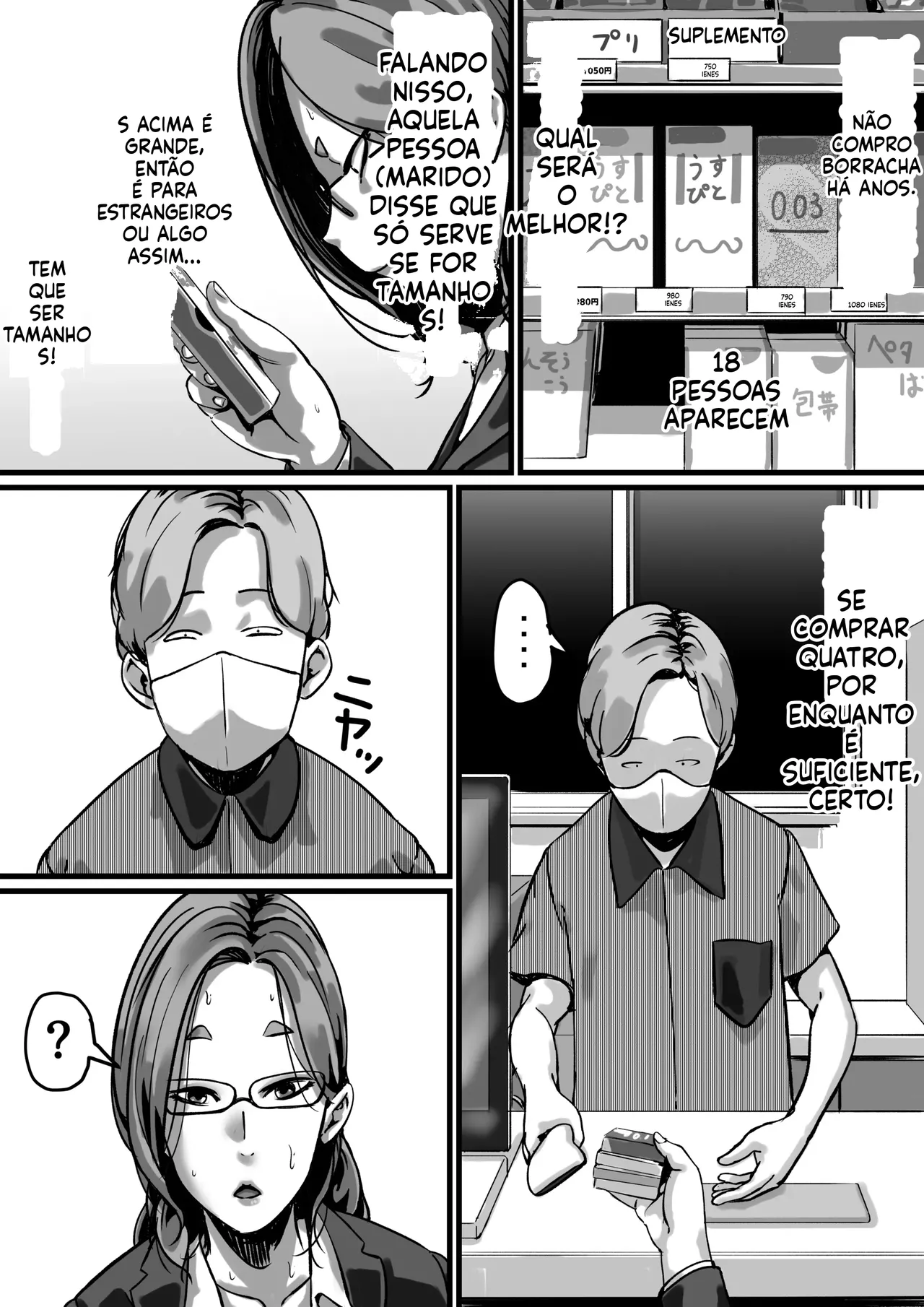 Brother and sister having sex on a daily basis Part 5 图片编号 10