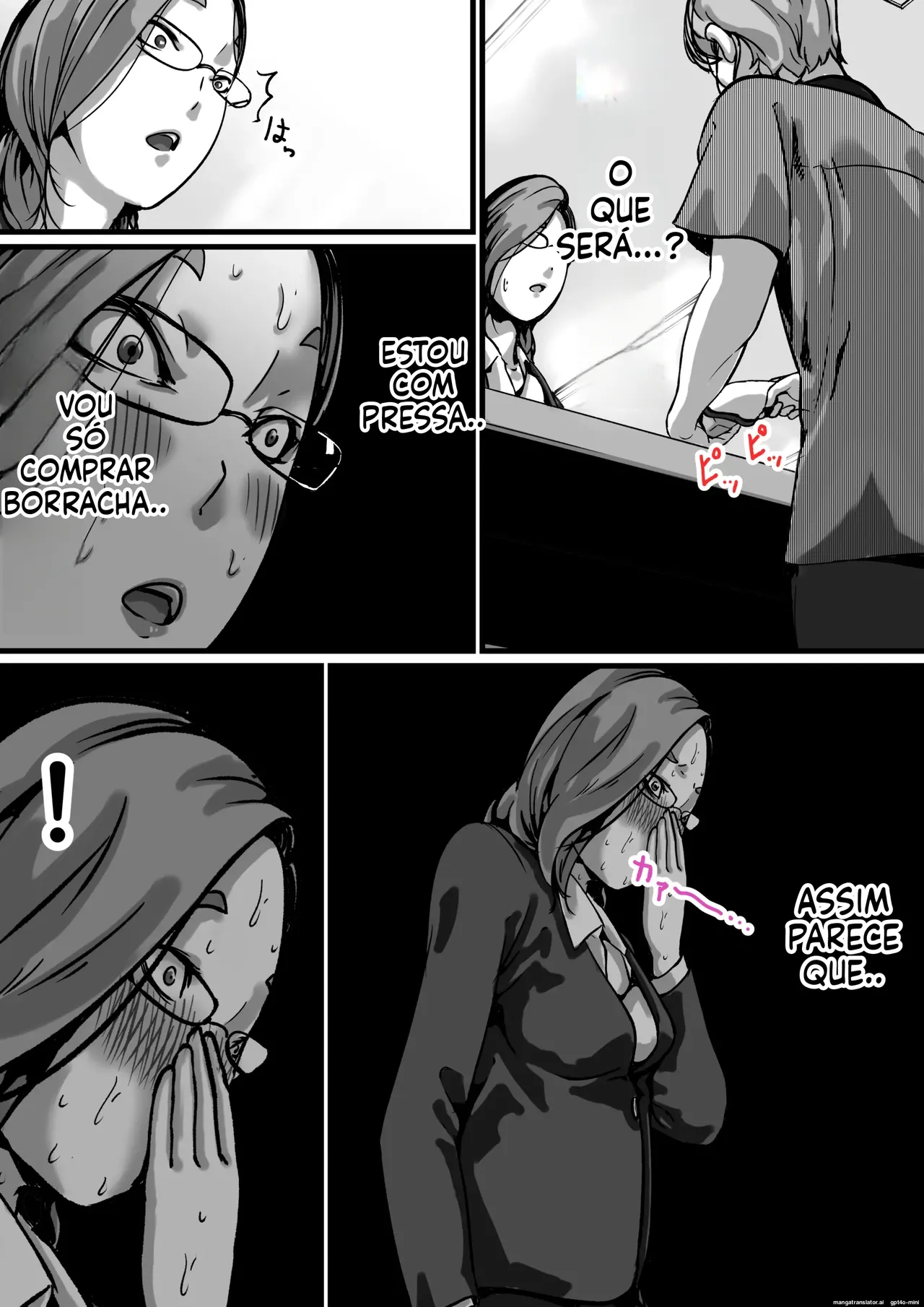 Brother and sister having sex on a daily basis Part 5 图片编号 11