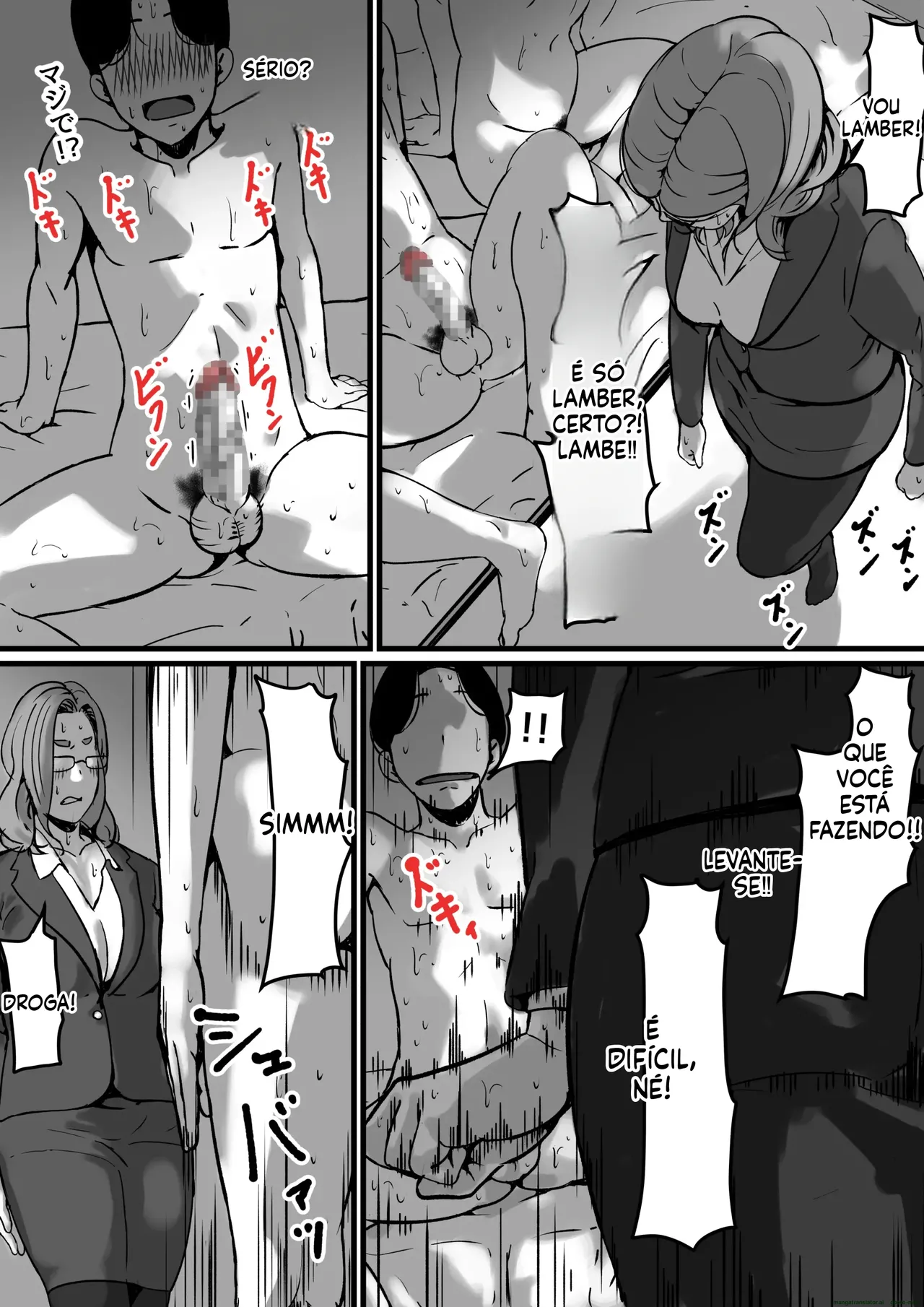 Brother and sister having sex on a daily basis Part 5 图片编号 24