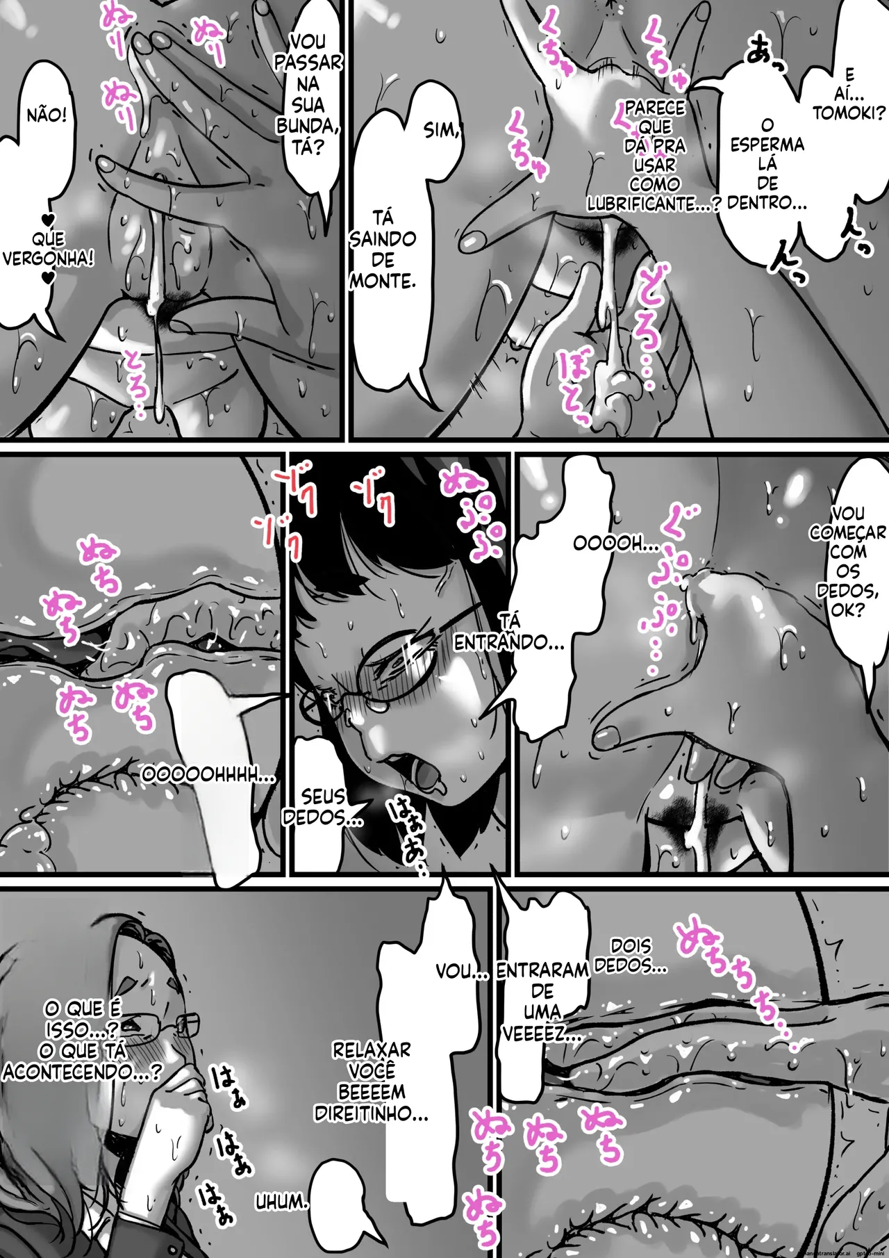 Brother and sister having sex on a daily basis Part 5 图片编号 53