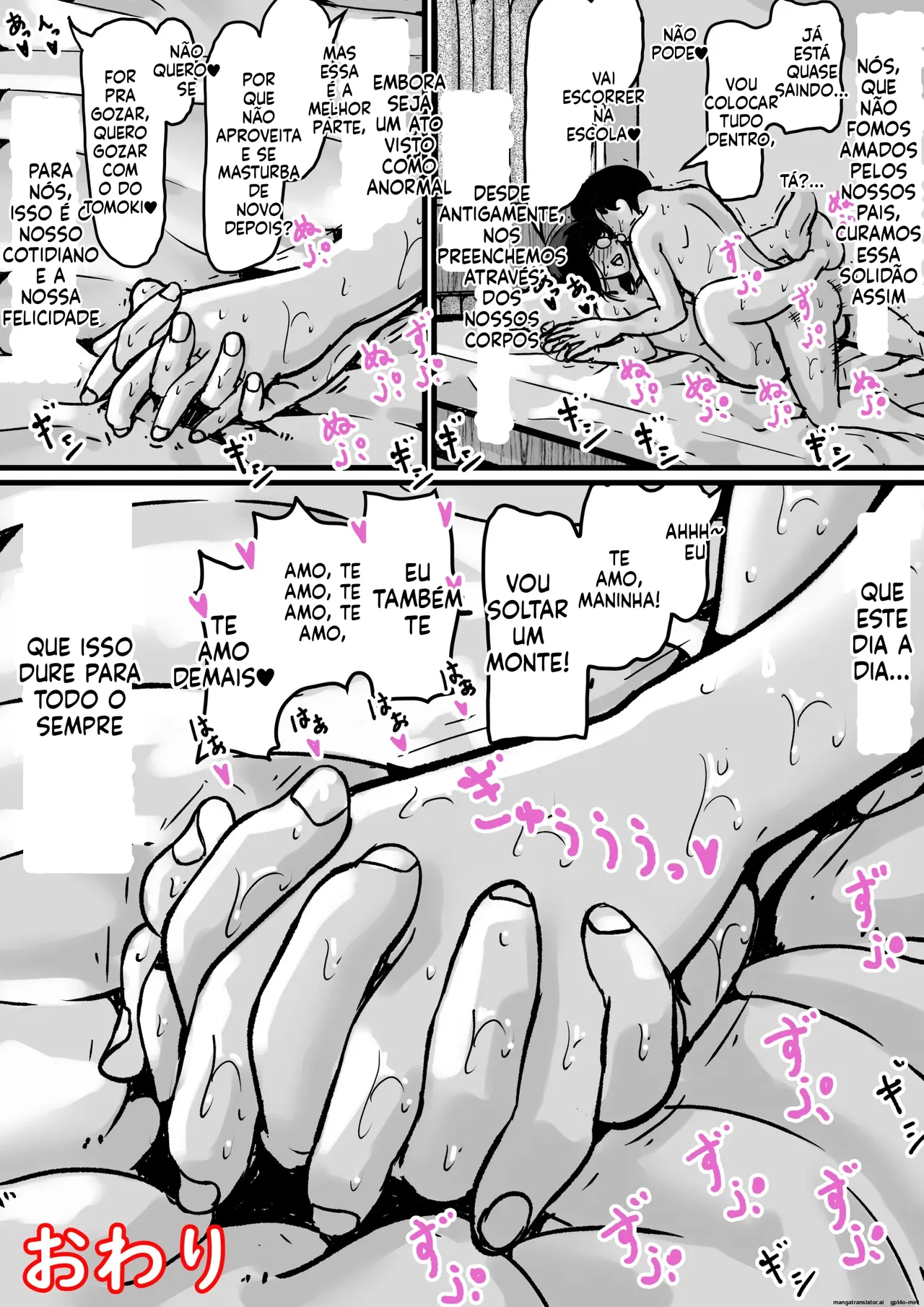 Brother and sister having sex on a daily basis Part 5 图片编号 73