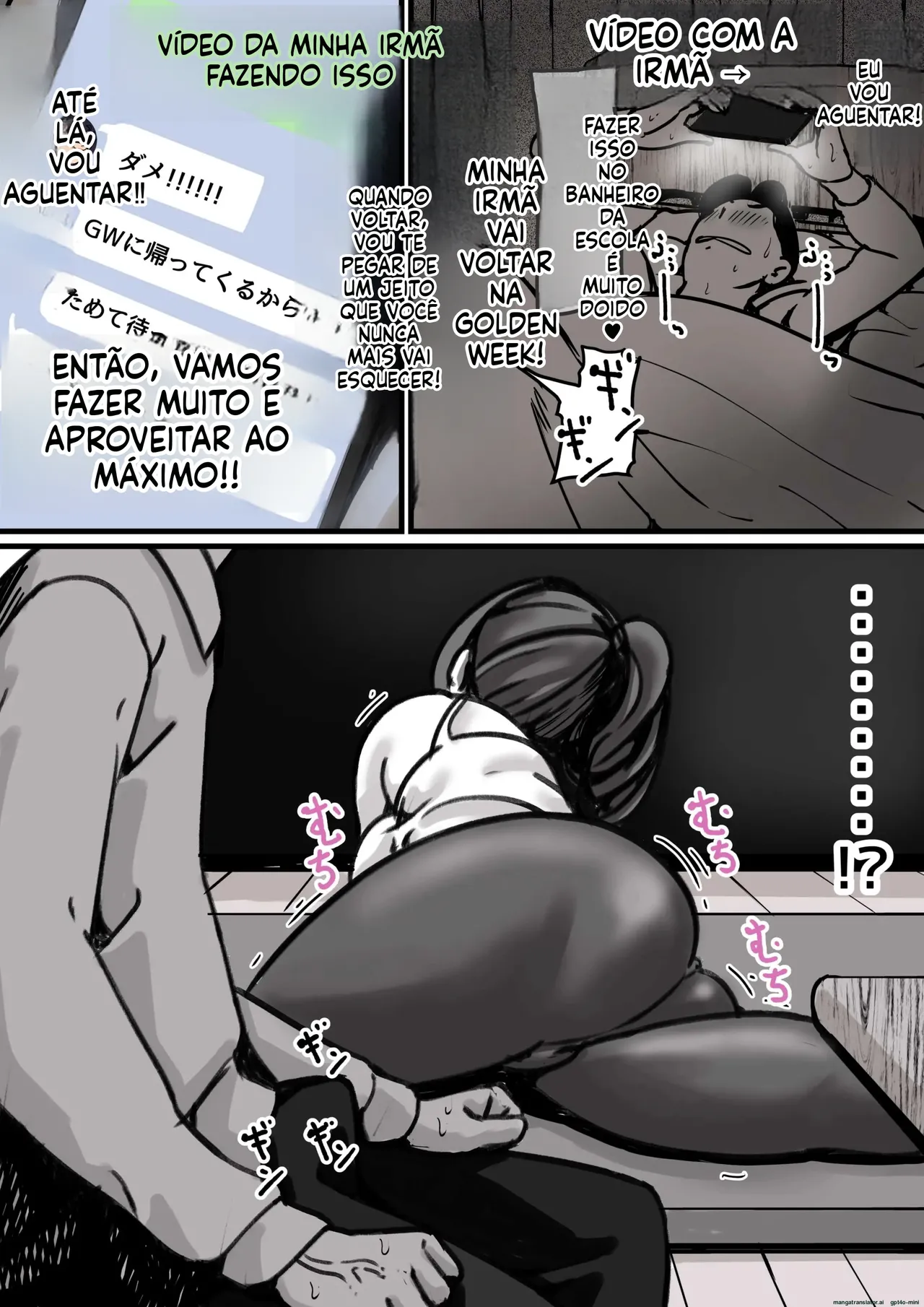 Falling with Mother Part 1 图片编号 16