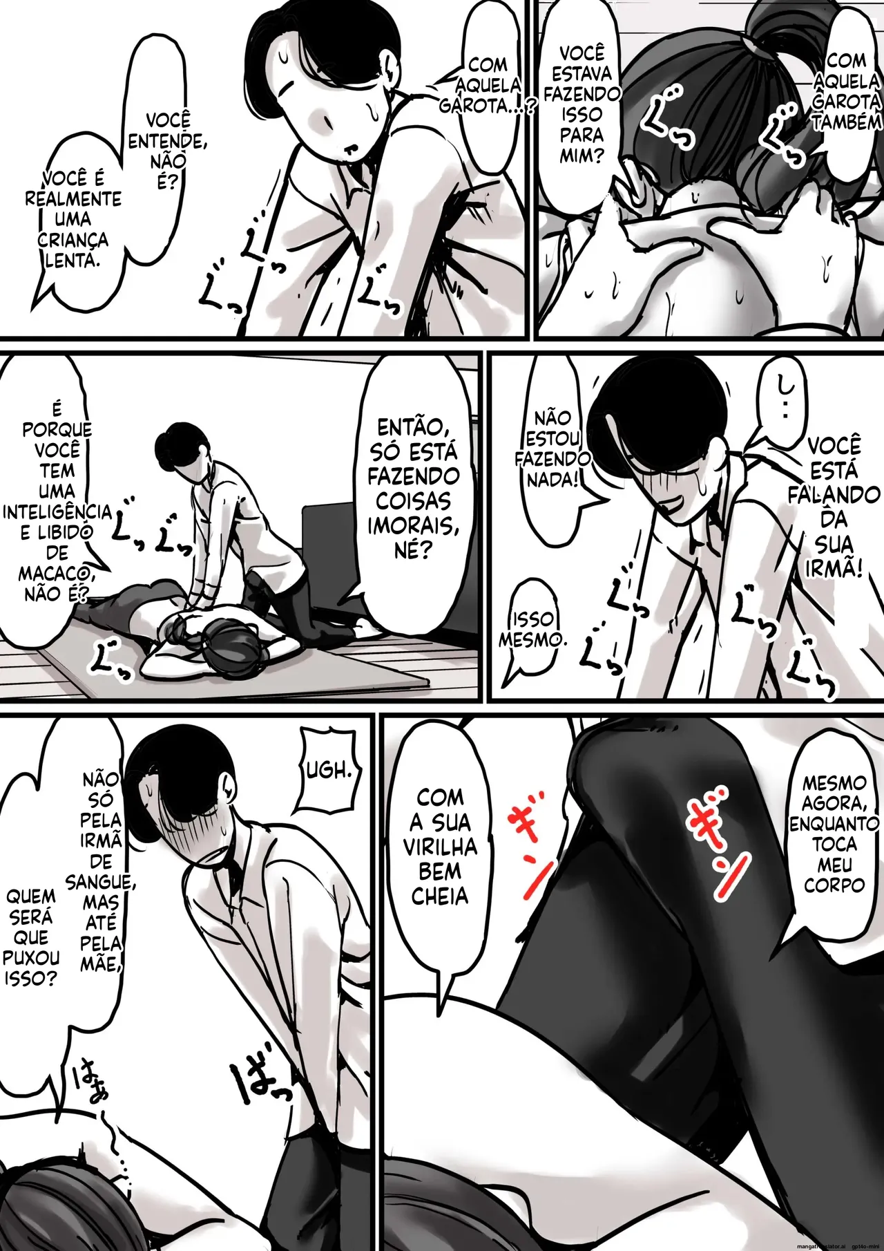 Falling with Mother Part 1 图片编号 20