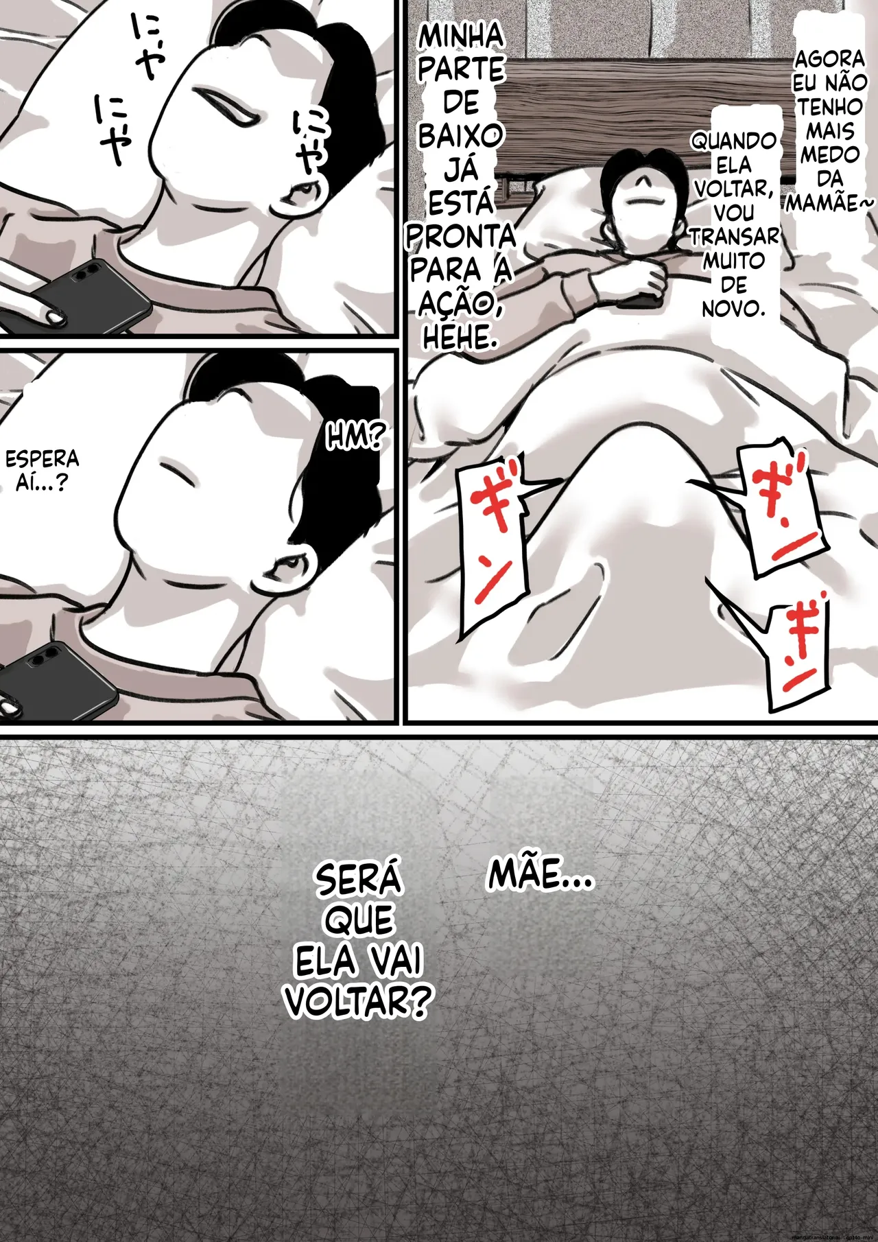 Falling with Mother Part 3 이미지 번호 5