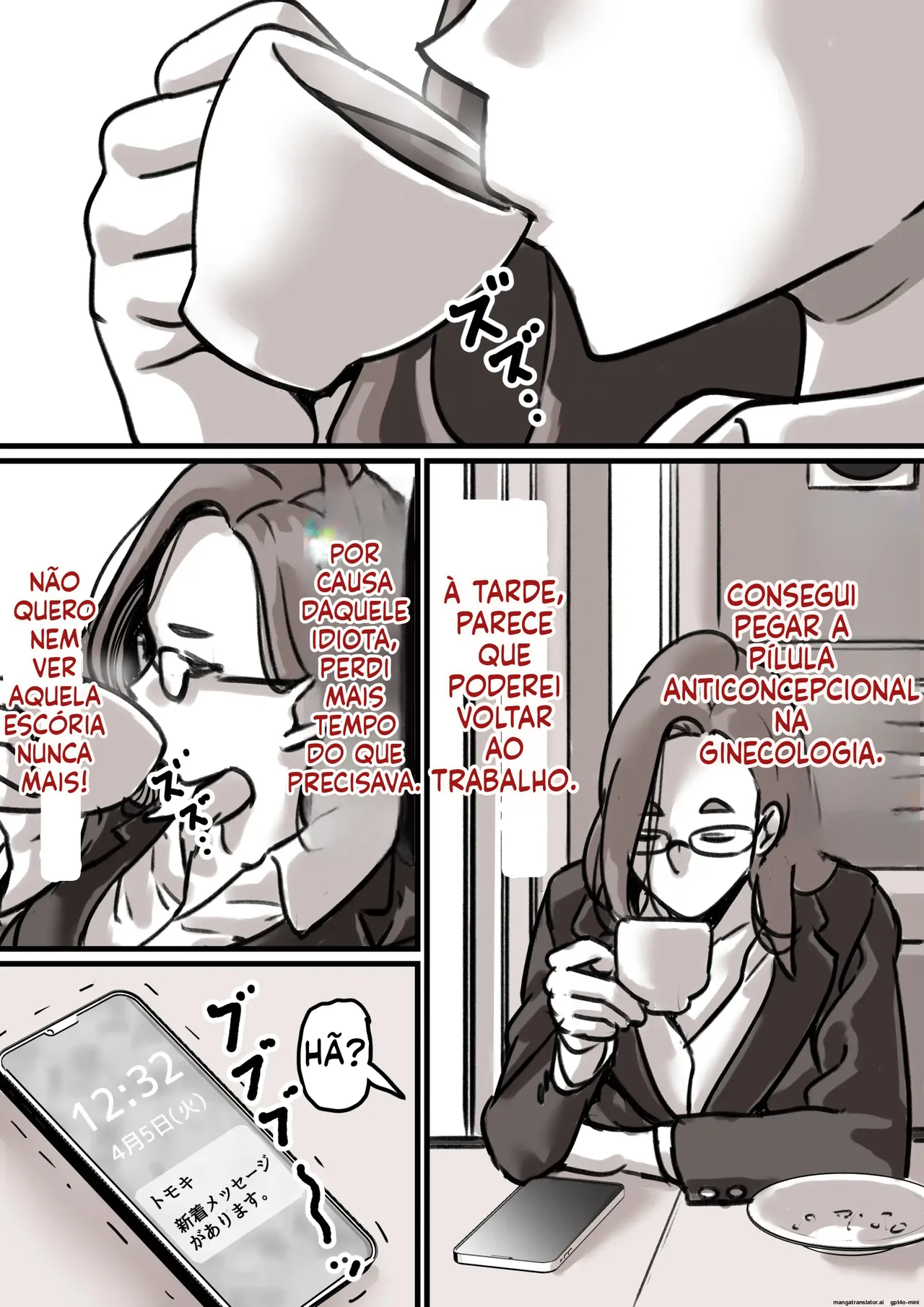 Falling with Mother Part 3 이미지 번호 7