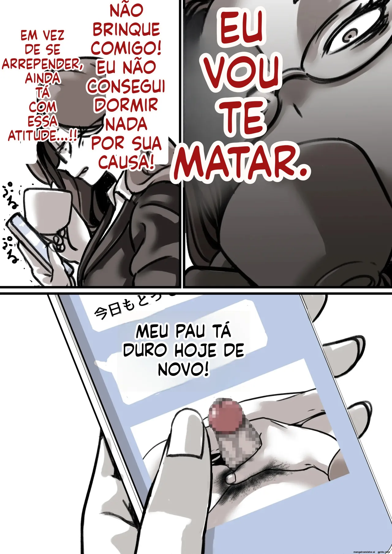 Falling with Mother Part 3 이미지 번호 9