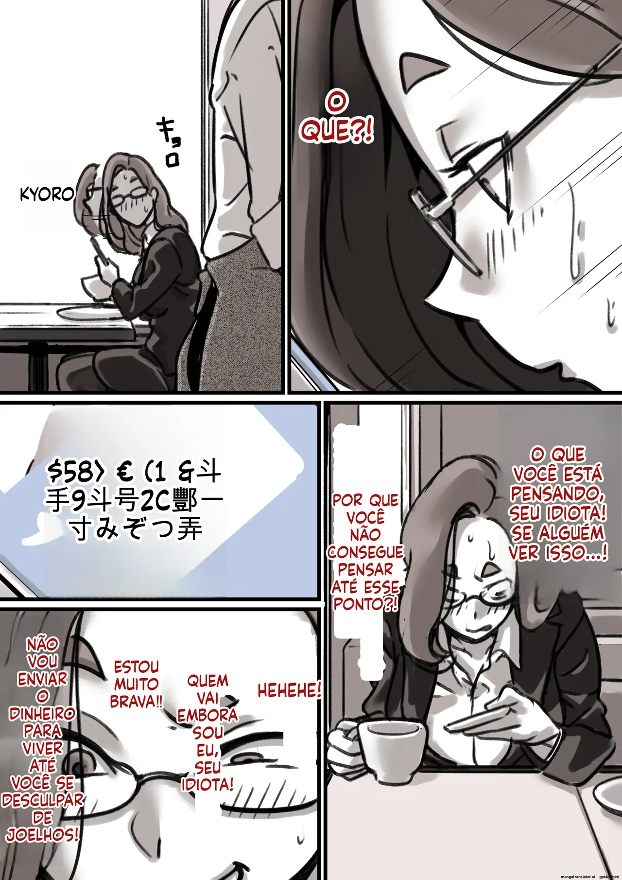 Falling with Mother Part 3 이미지 번호 10