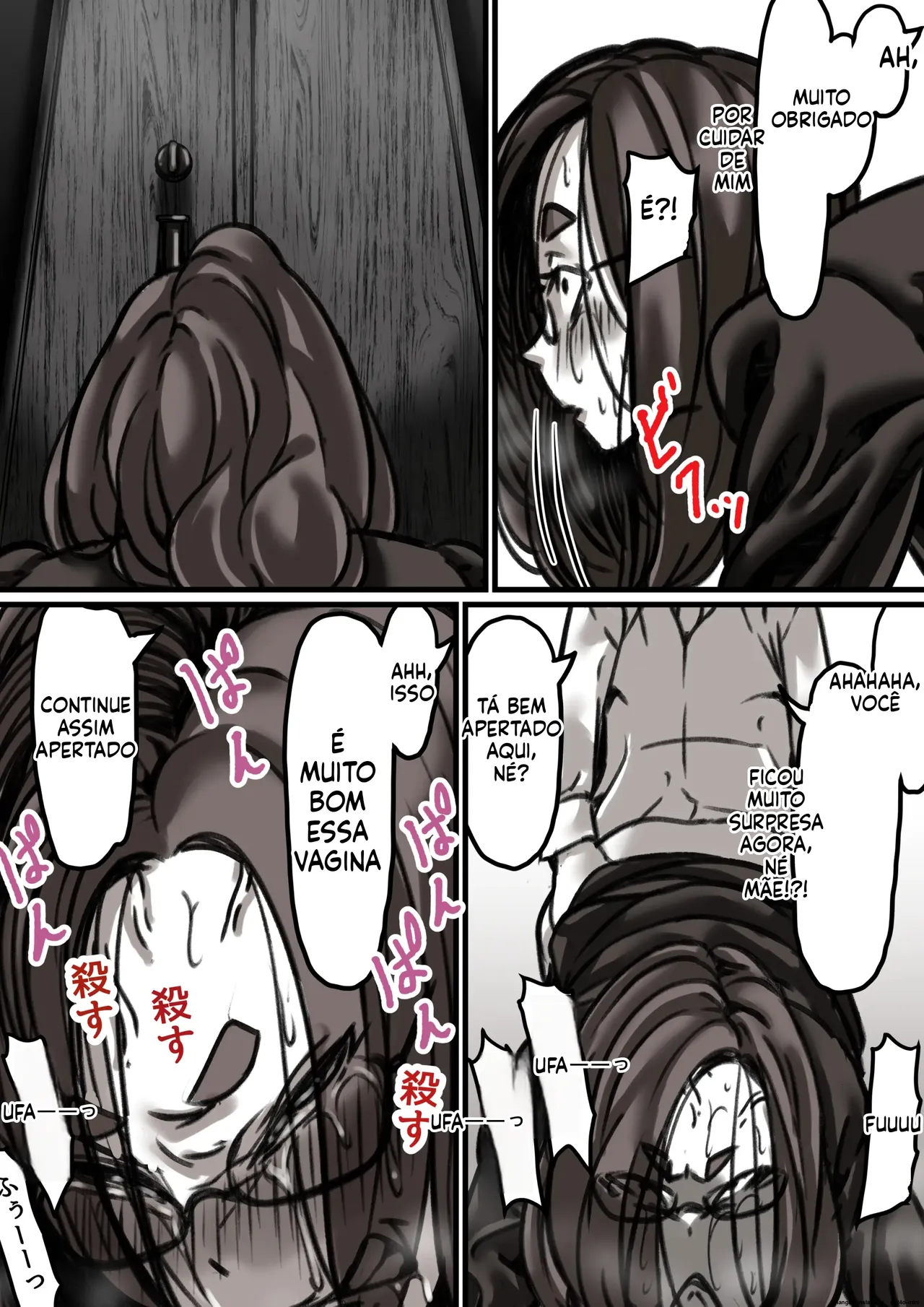 Falling with Mother Part 3 이미지 번호 26