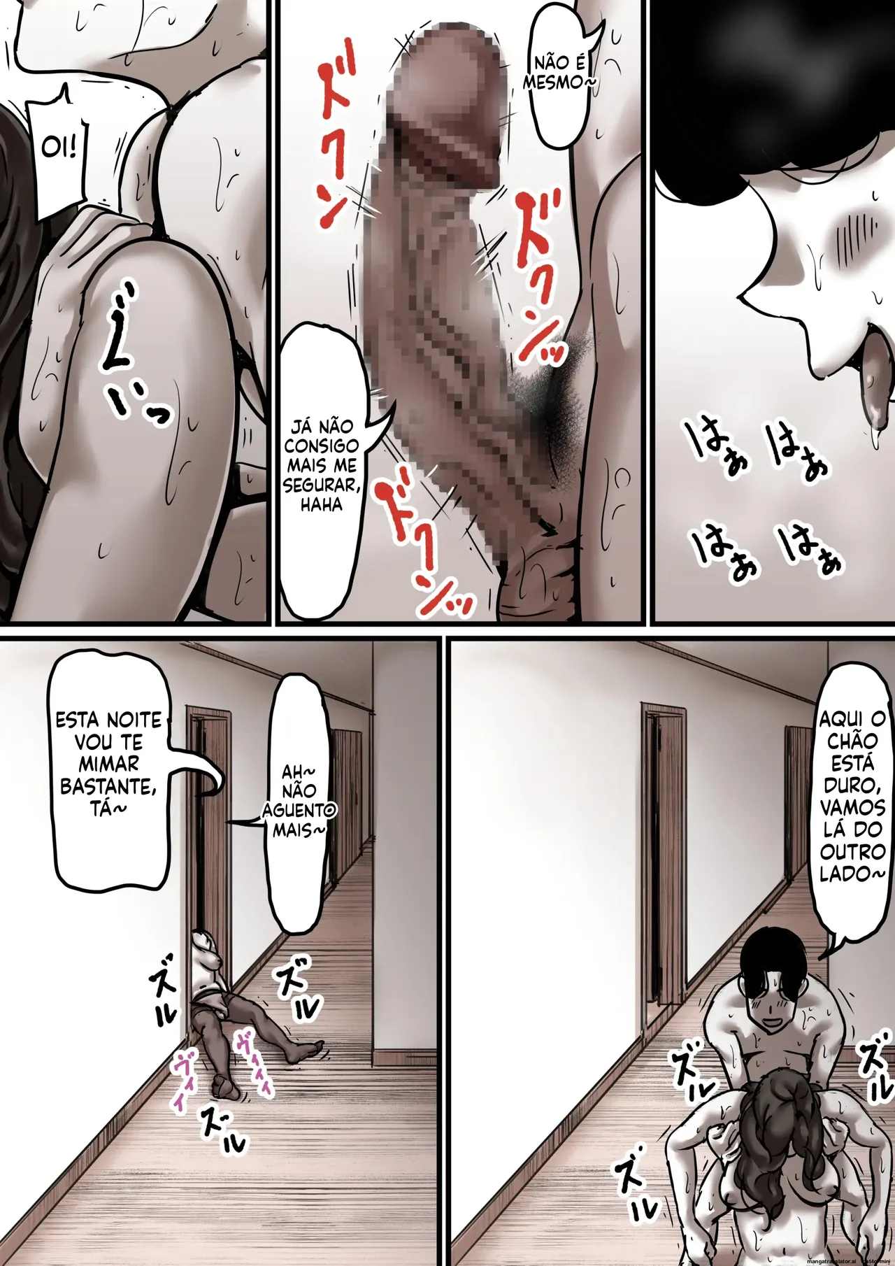 Falling with Mother Part 6 39eme image