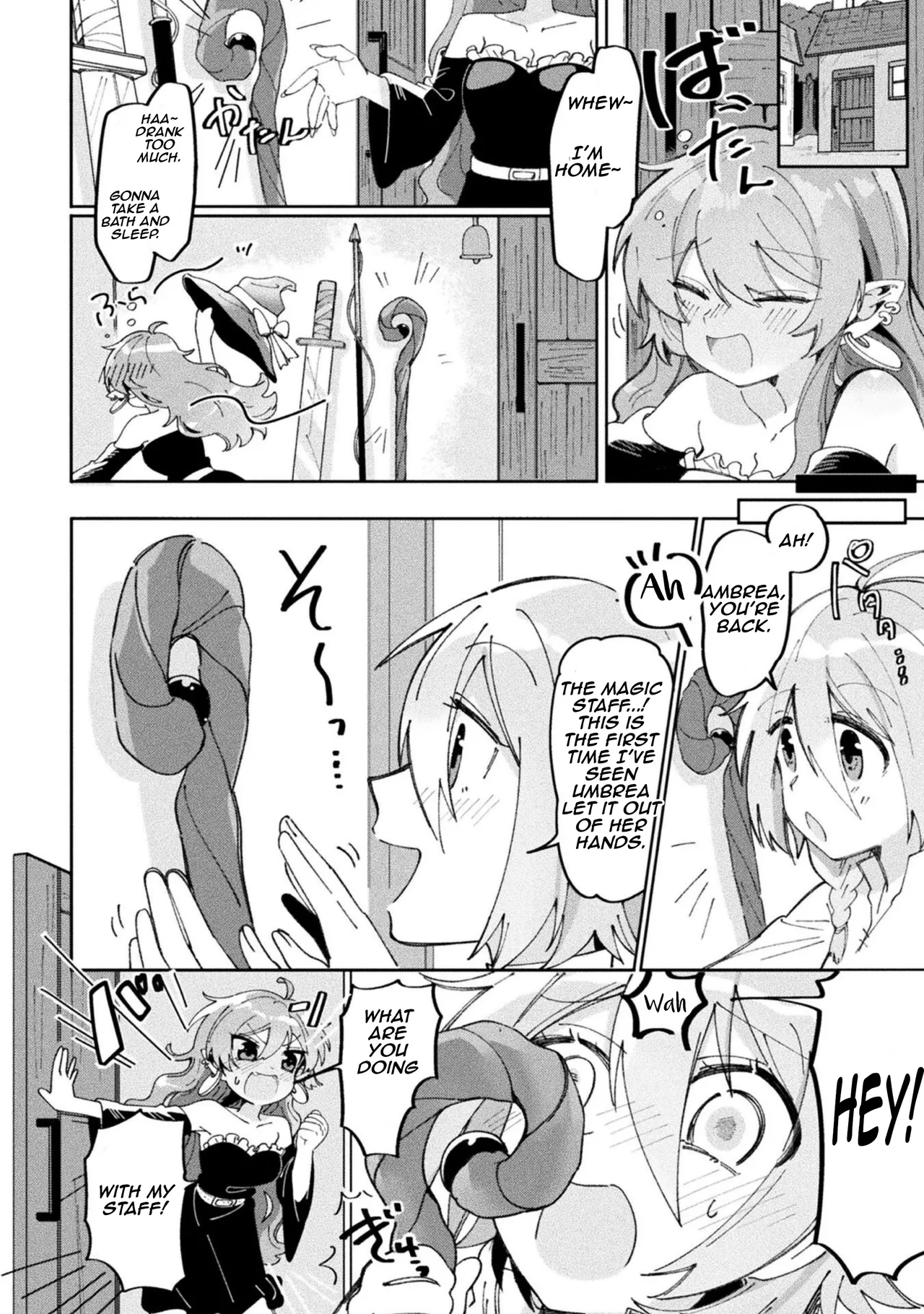 [Anthology] Bessatsu Comic Unreal Wakarase Yuri Hen Vol. 2 | Comic Unreal Special “Correcting Yuri” Anthology Vol. 2 Ch. 1-2 [Digital] [English] [Aishi21] numero di immagine  34