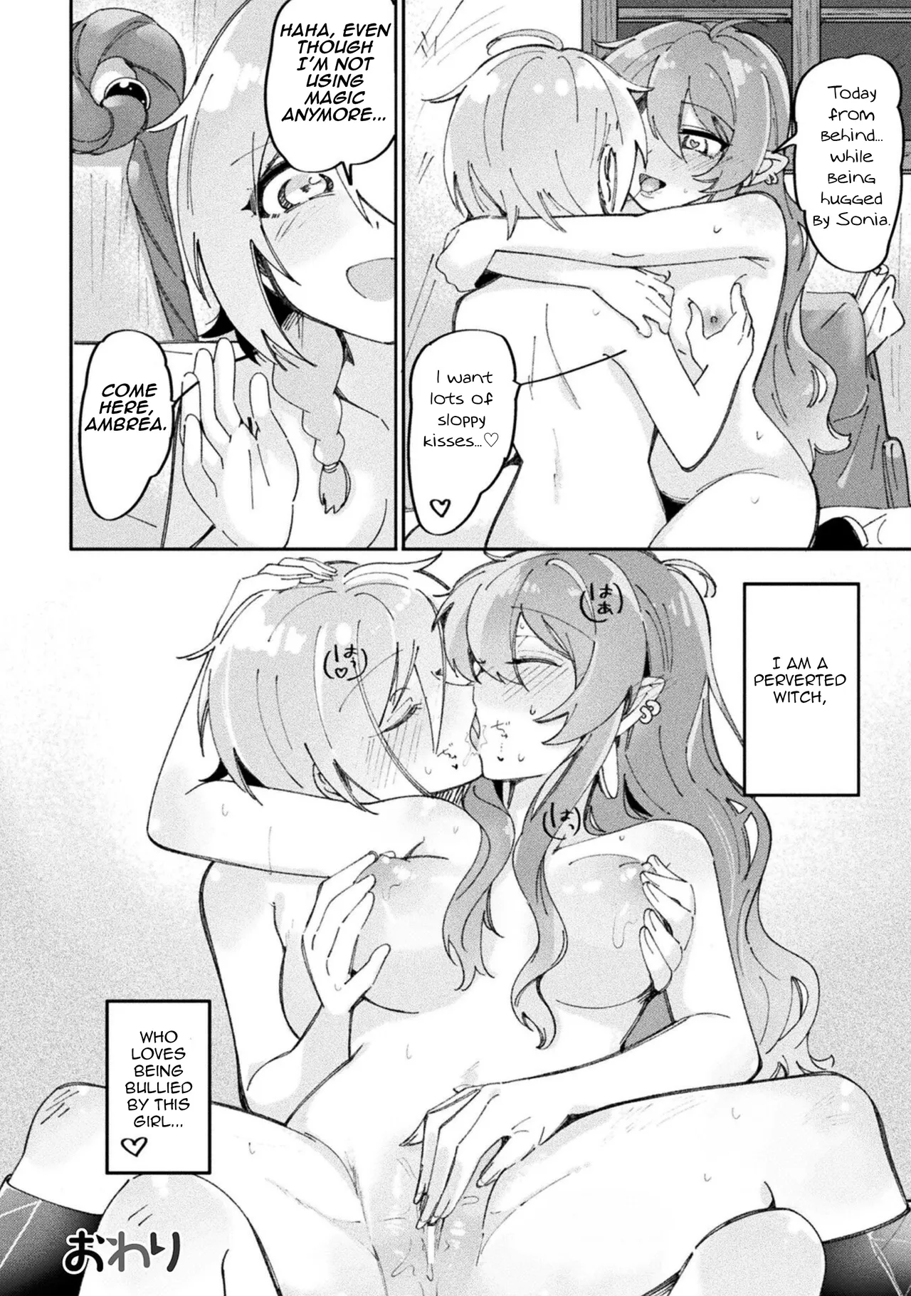 [Anthology] Bessatsu Comic Unreal Wakarase Yuri Hen Vol. 2 | Comic Unreal Special “Correcting Yuri” Anthology Vol. 2 Ch. 1-2 [Digital] [English] [Aishi21] numero di immagine  44