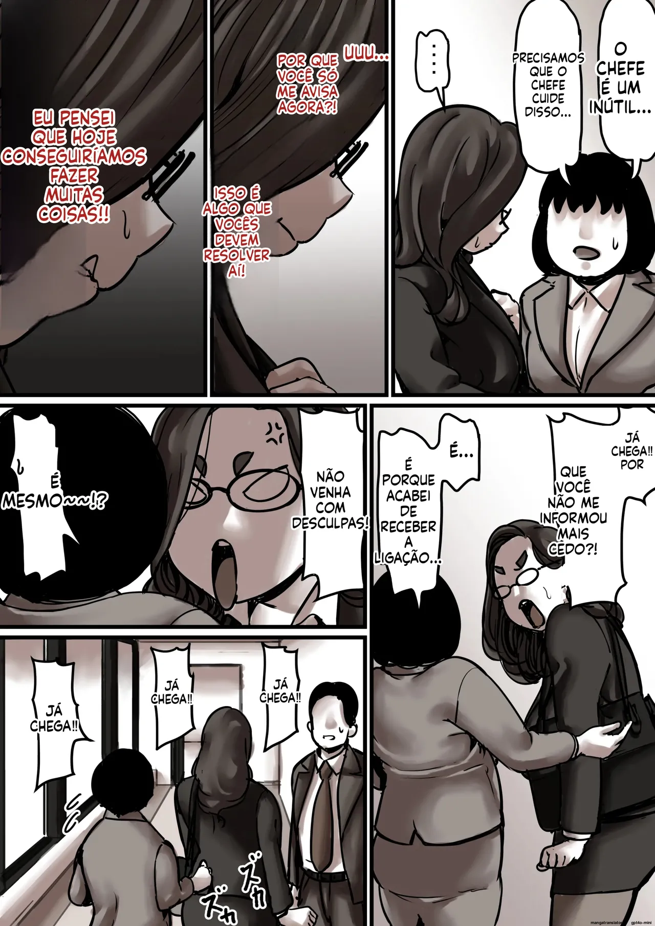 Falling with Mother Part 7 изображение № 42