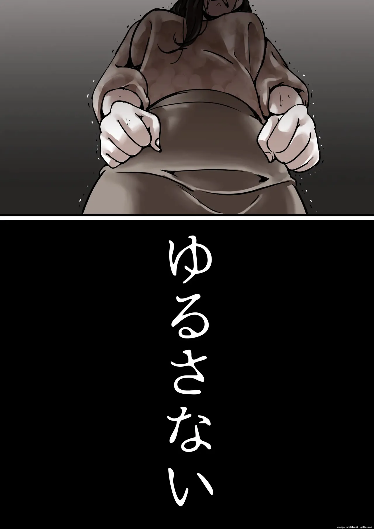 Falling with Mother Part 7 изображение № 77