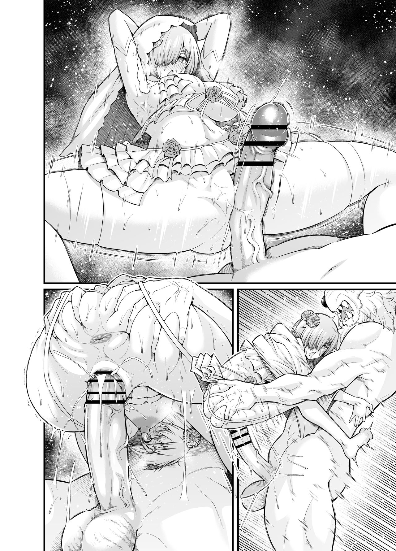 [Ankoman] Mash, Sukebe Hanayome ni Naru (Fate/Grand Order) 画像番号 4