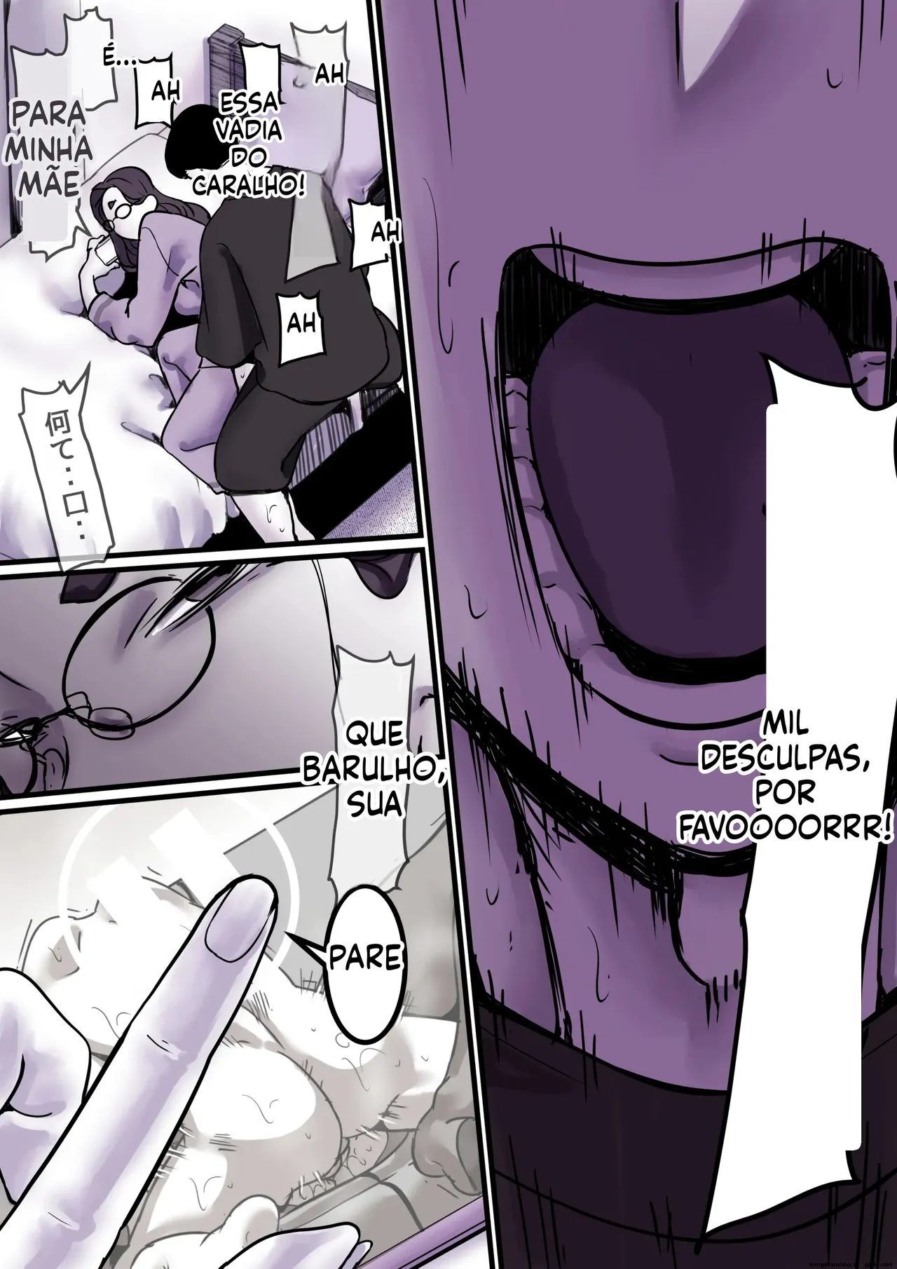 Falling with Mother Part 9 画像番号 10