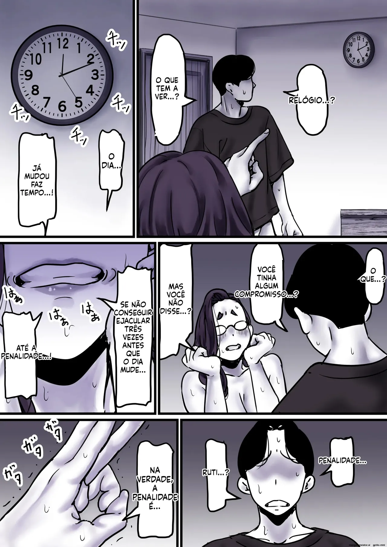 Falling with Mother Part 9 画像番号 34