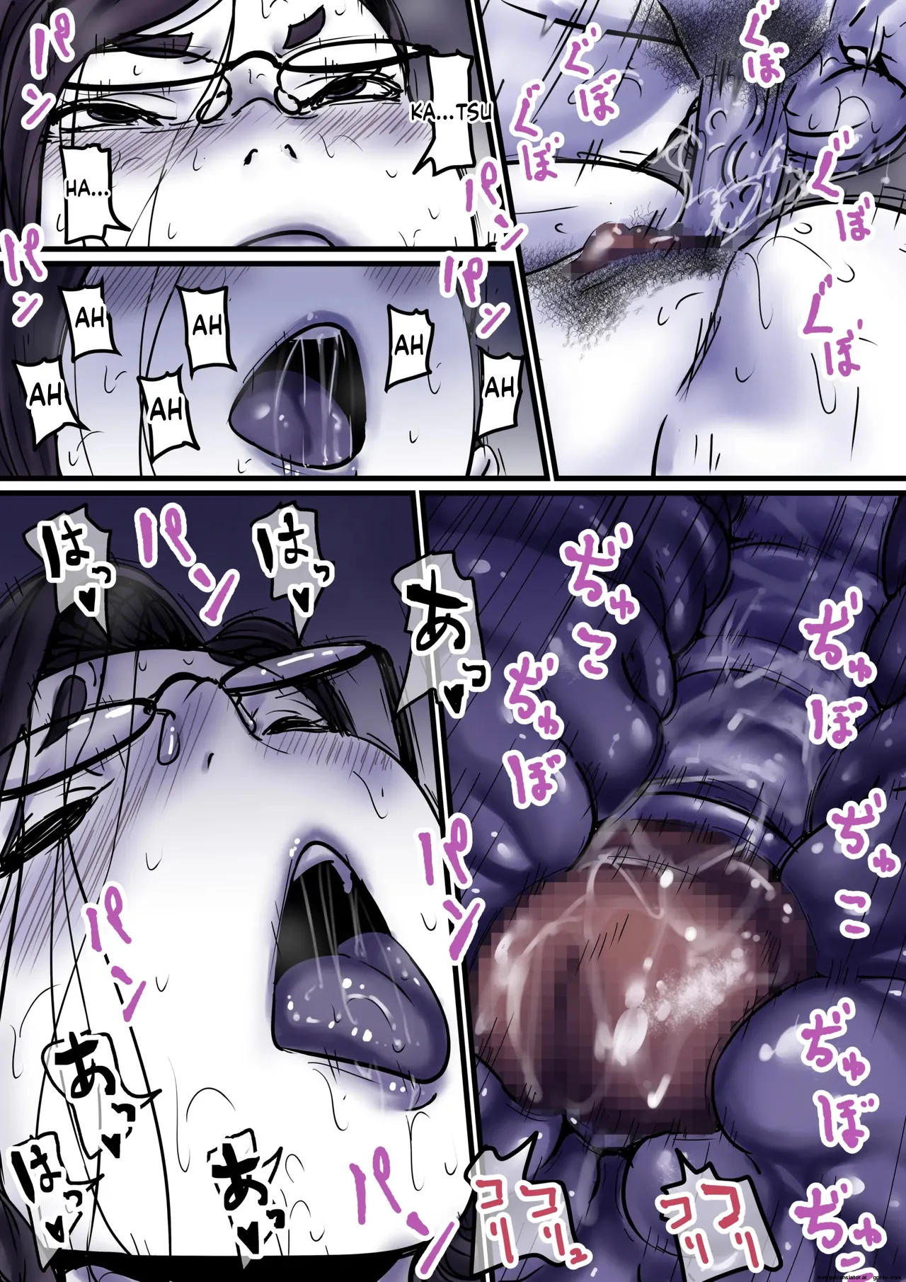 Falling with Mother Part 9 画像番号 53