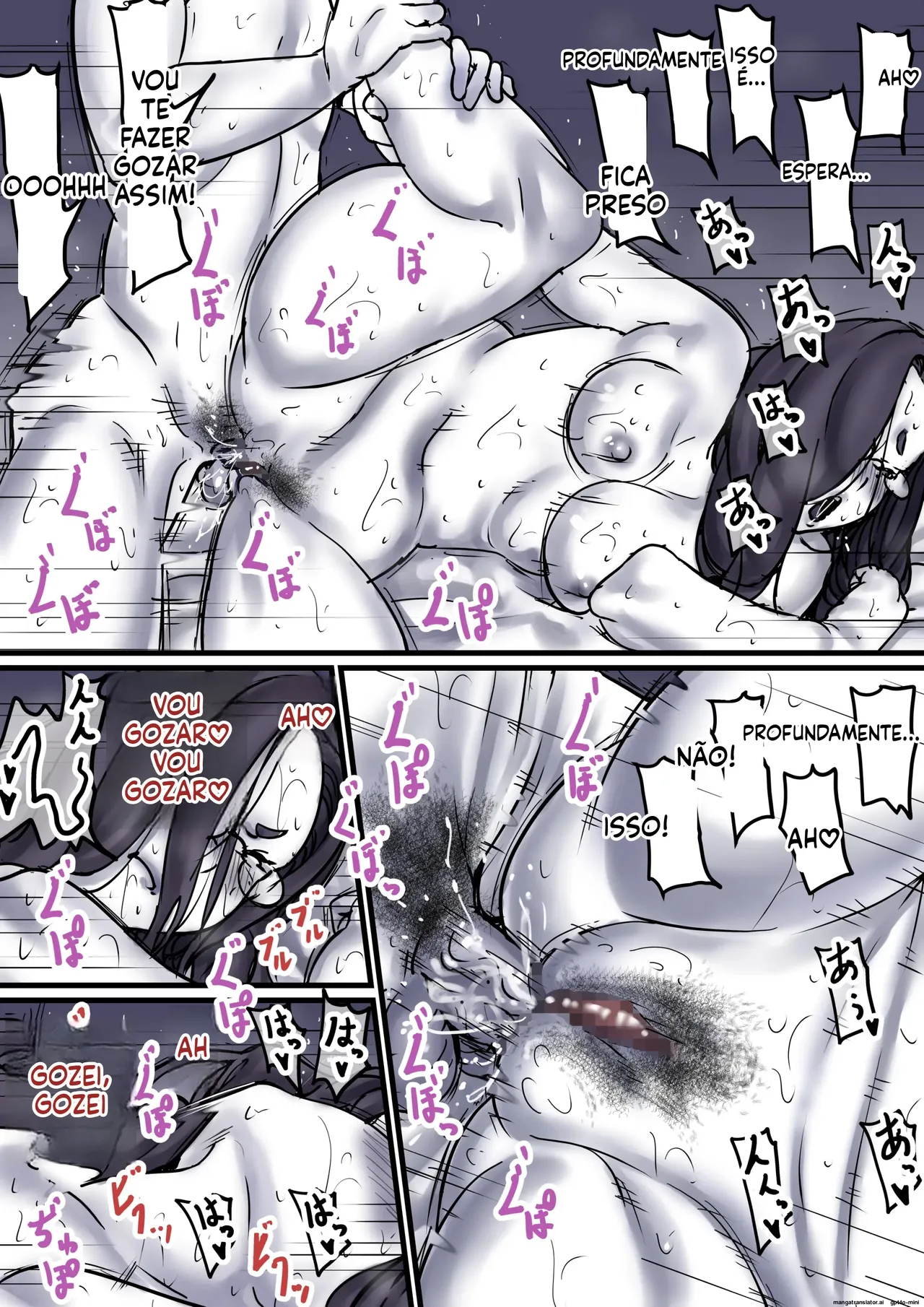 Falling with Mother Part 9 画像番号 61