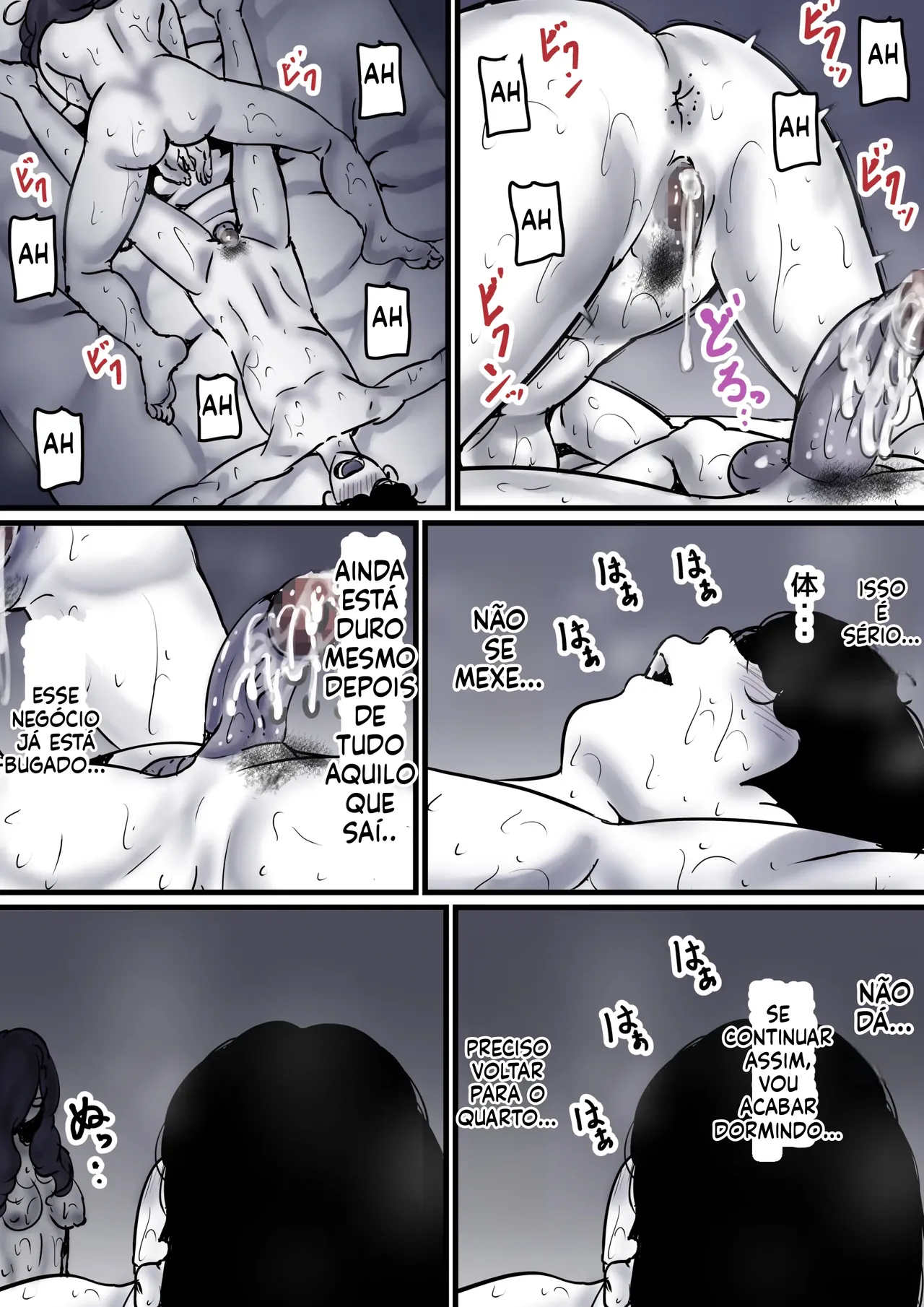 Falling with Mother Part 9 画像番号 68