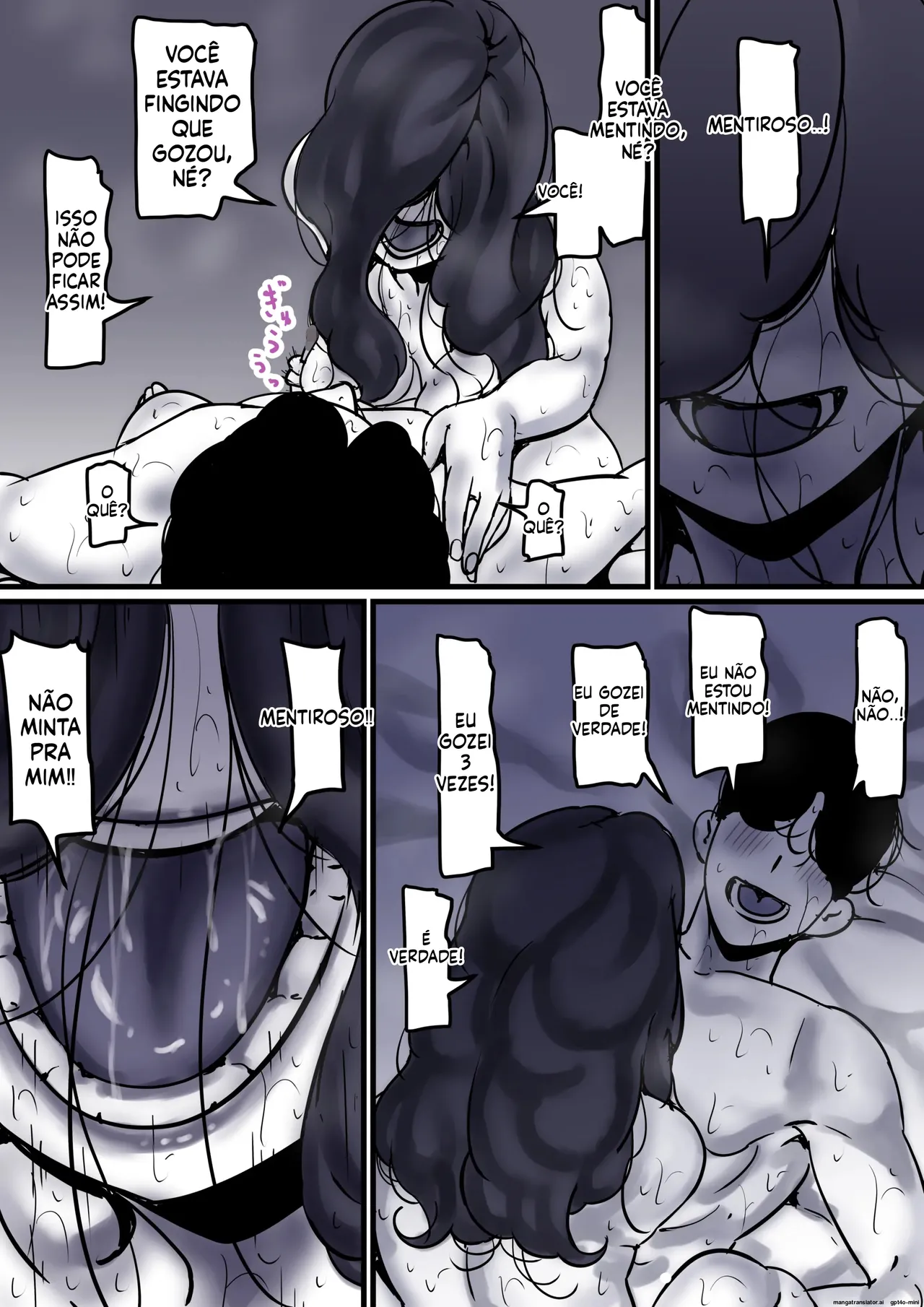 Falling with Mother Part 9 画像番号 70