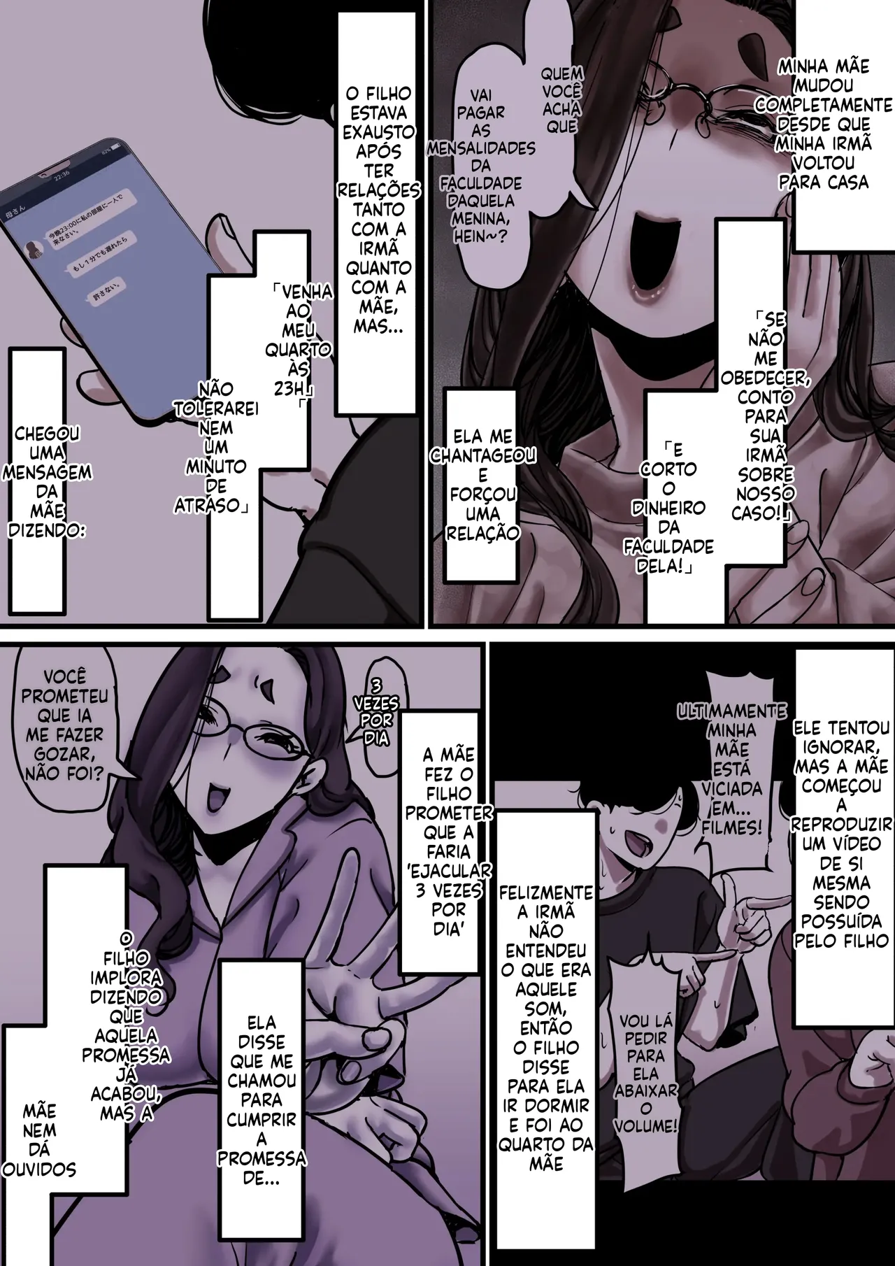 Falling with Mother Part 10 画像番号 3