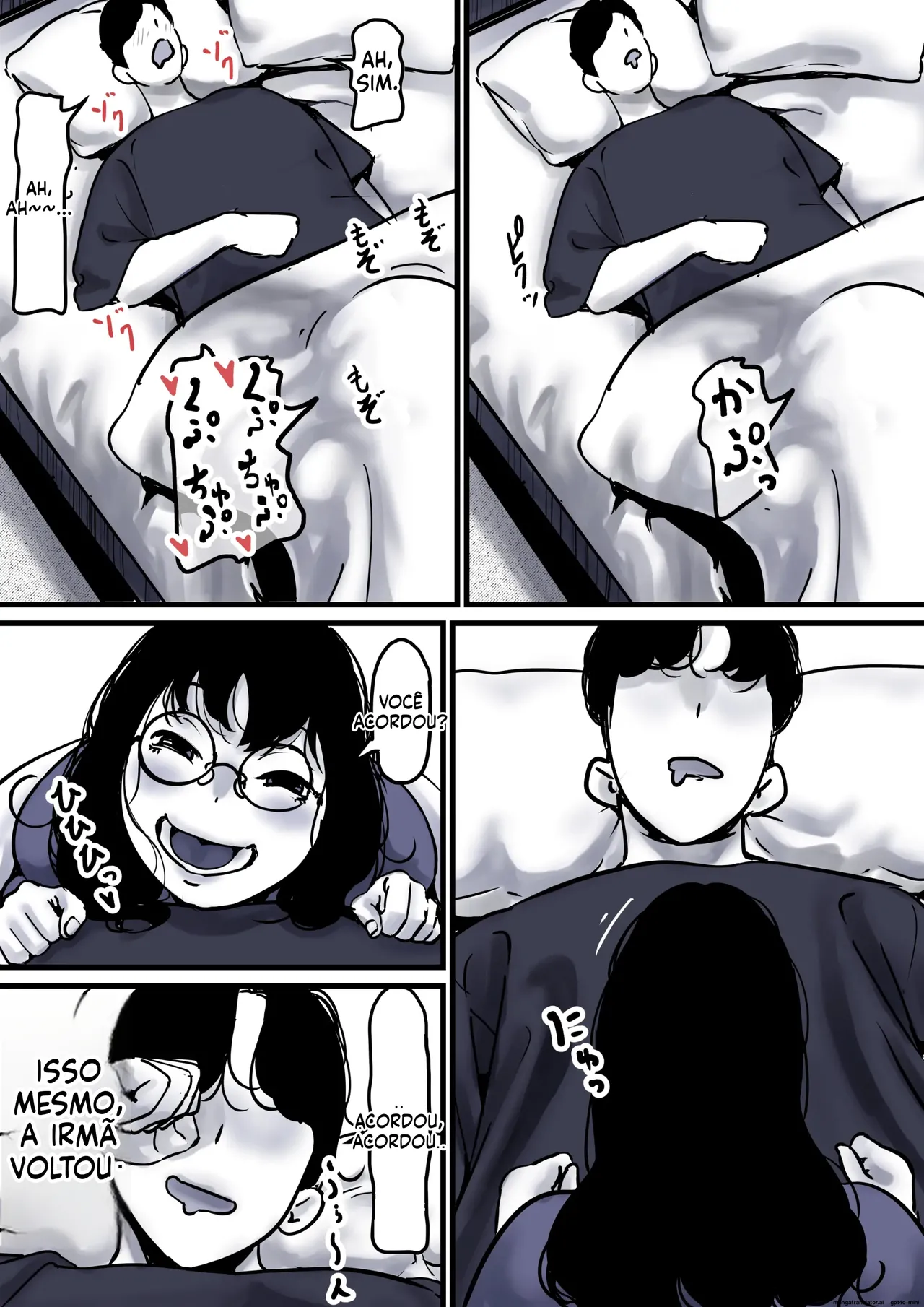 Falling with Mother Part 10 画像番号 6