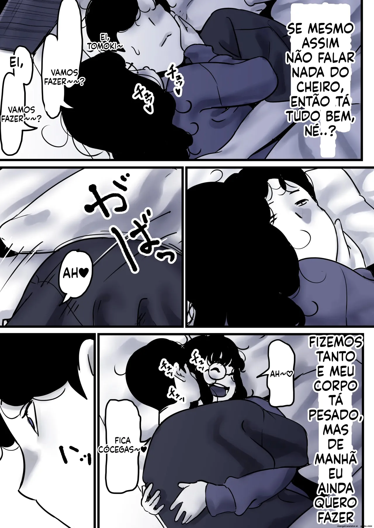 Falling with Mother Part 10 画像番号 8