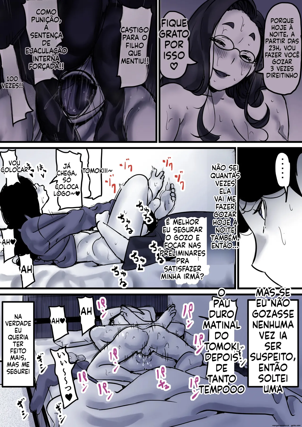 Falling with Mother Part 10 画像番号 9