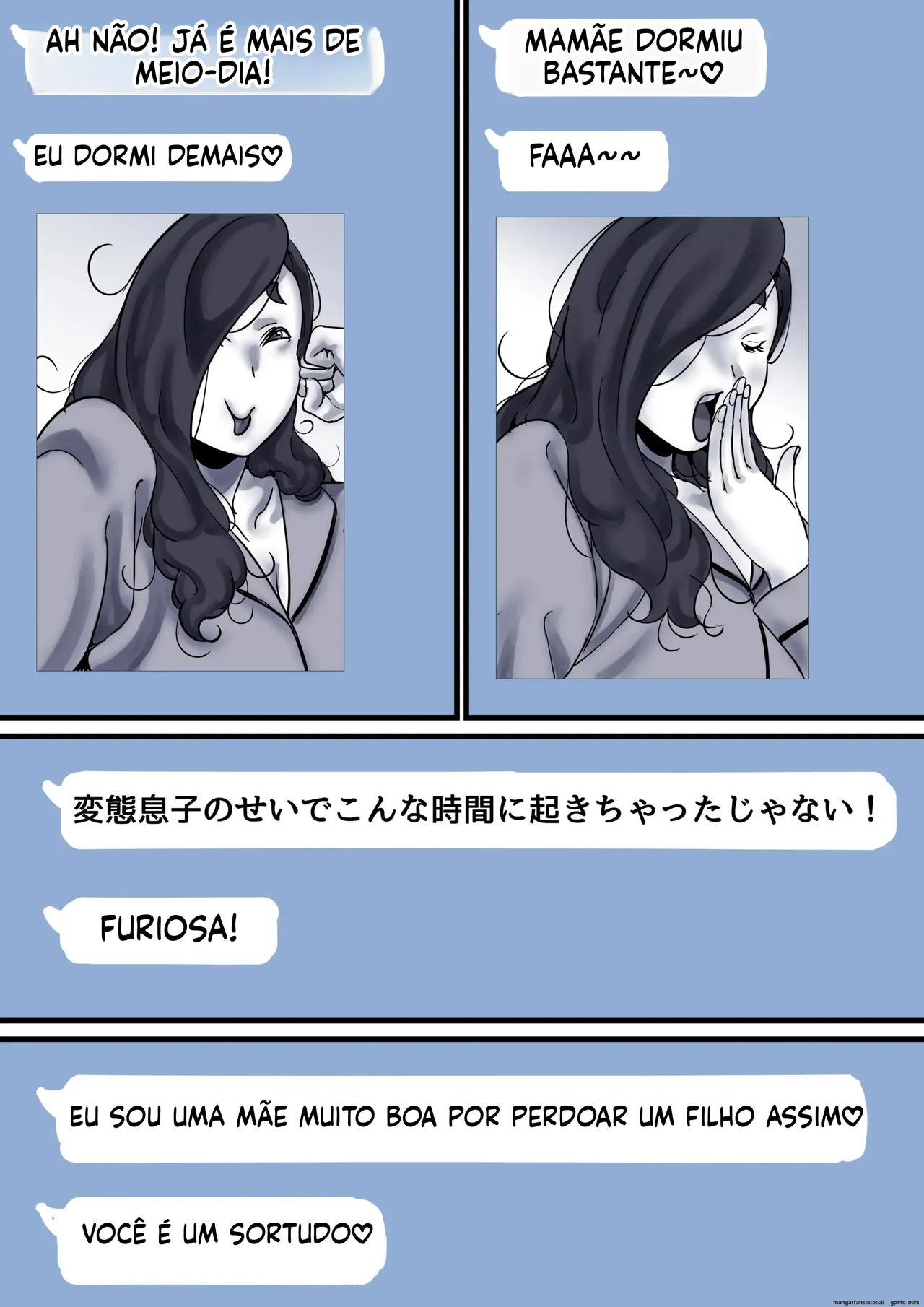 Falling with Mother Part 10 画像番号 11